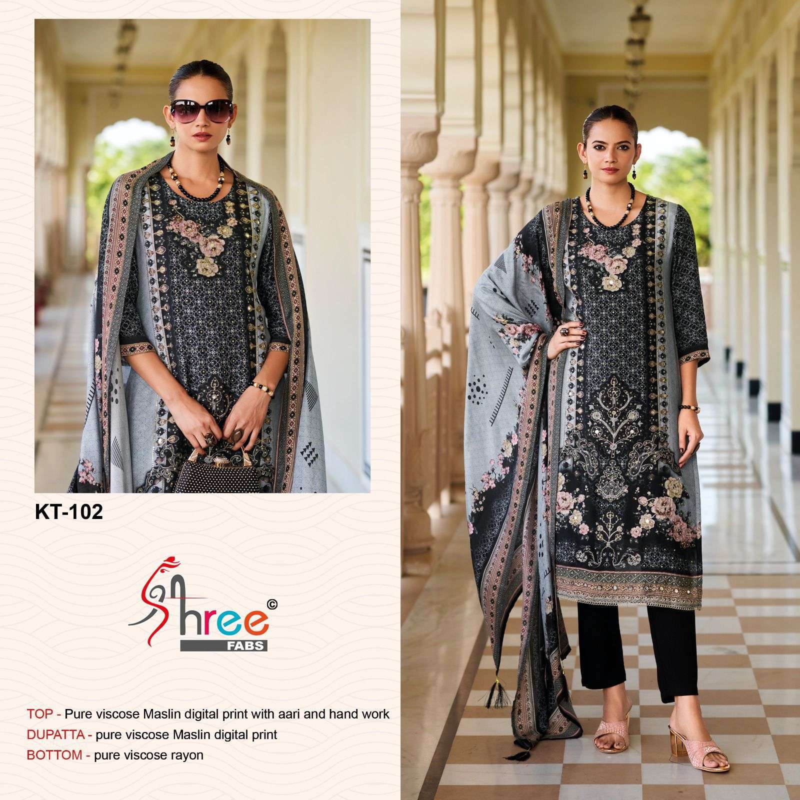 Shree Fabs KT 102 Pakistani Style Designer Printed Suit Ensemble