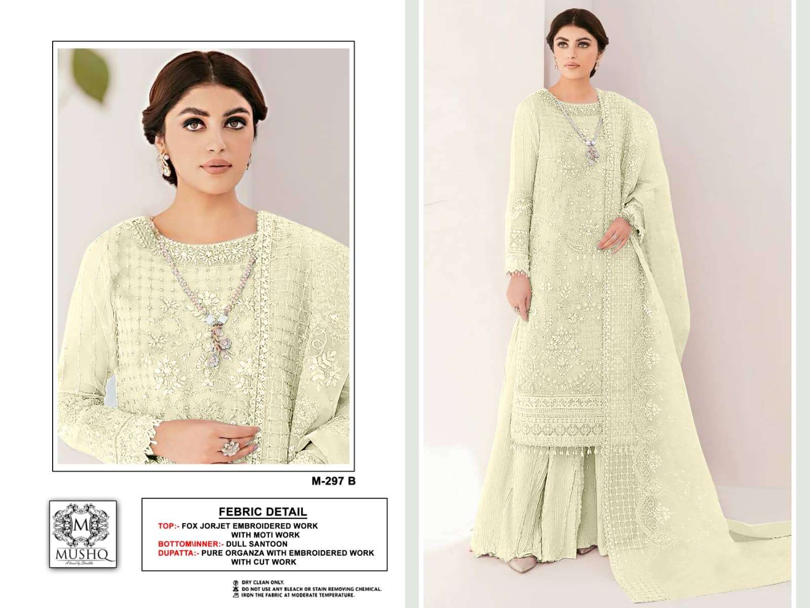Mushq M 297 Colors Festive Wear Style Pakistani Designer Salwar Suit Wholesalers