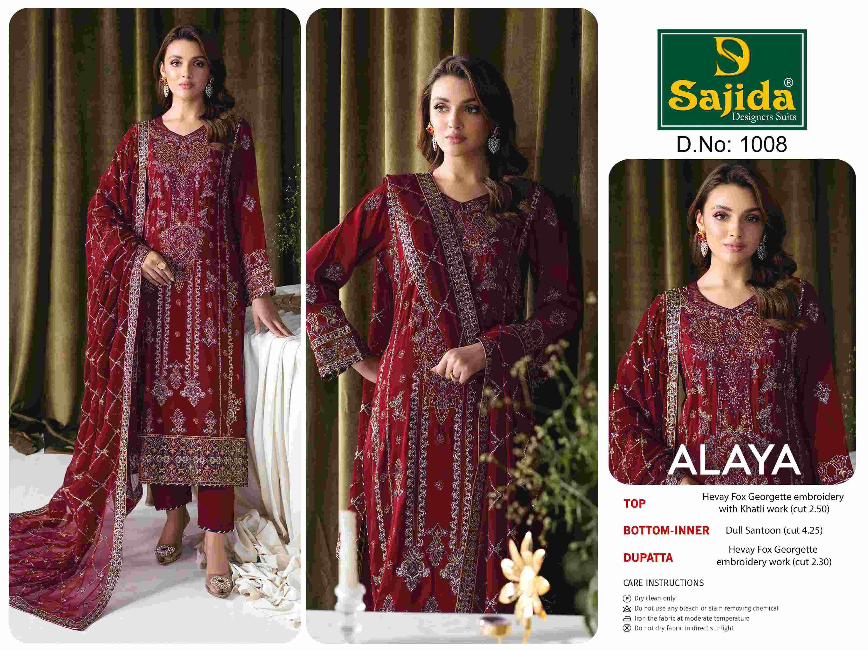 Sajida Designer Suit Alaya Vol 1 Fancy Pakistani Suit Salwar