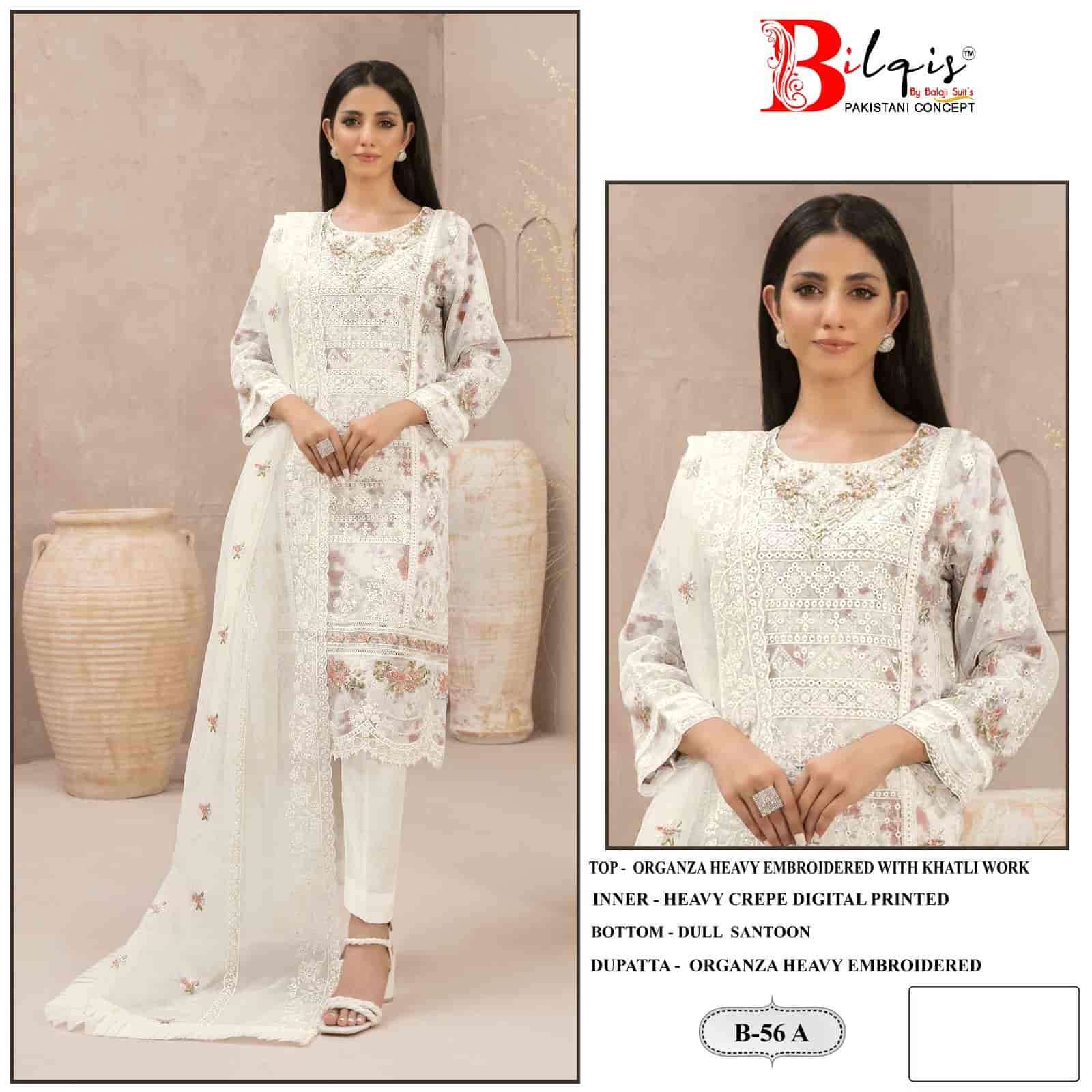 Bilqis Heavy Embroidered Organza Salwar Suit