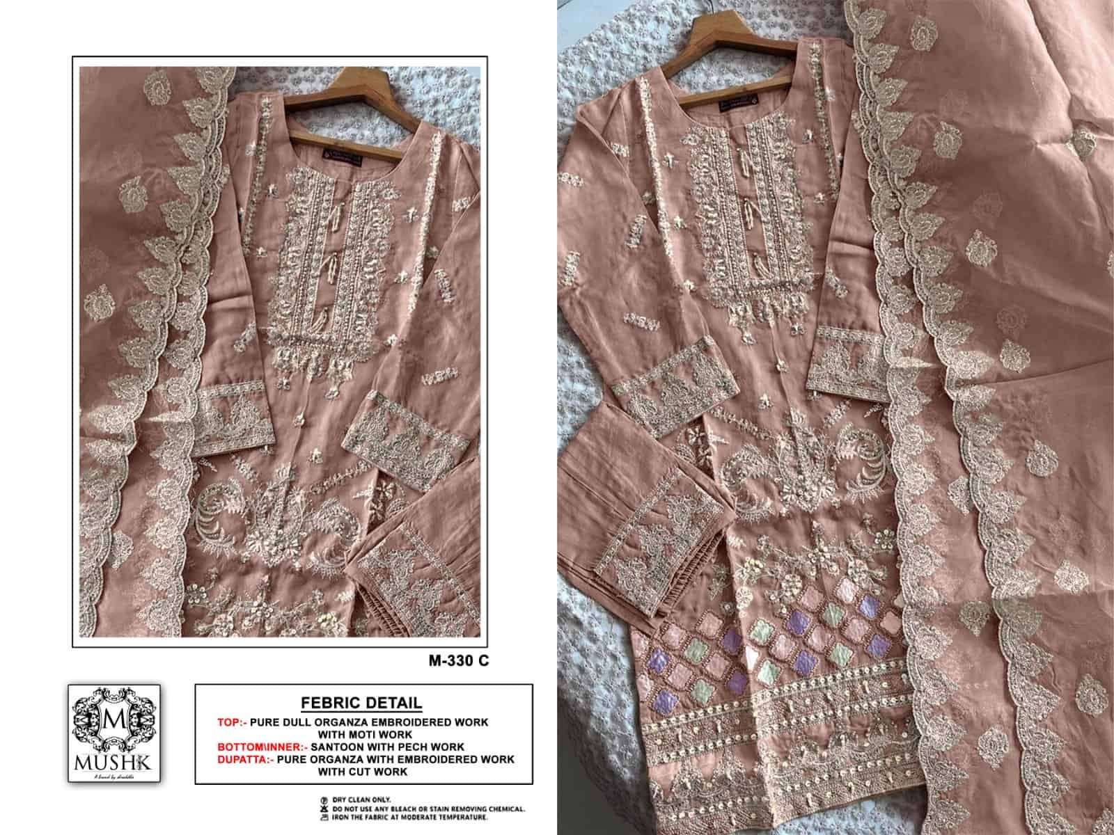 Mushq M-330 Embroidered Organza Salwar Suit
