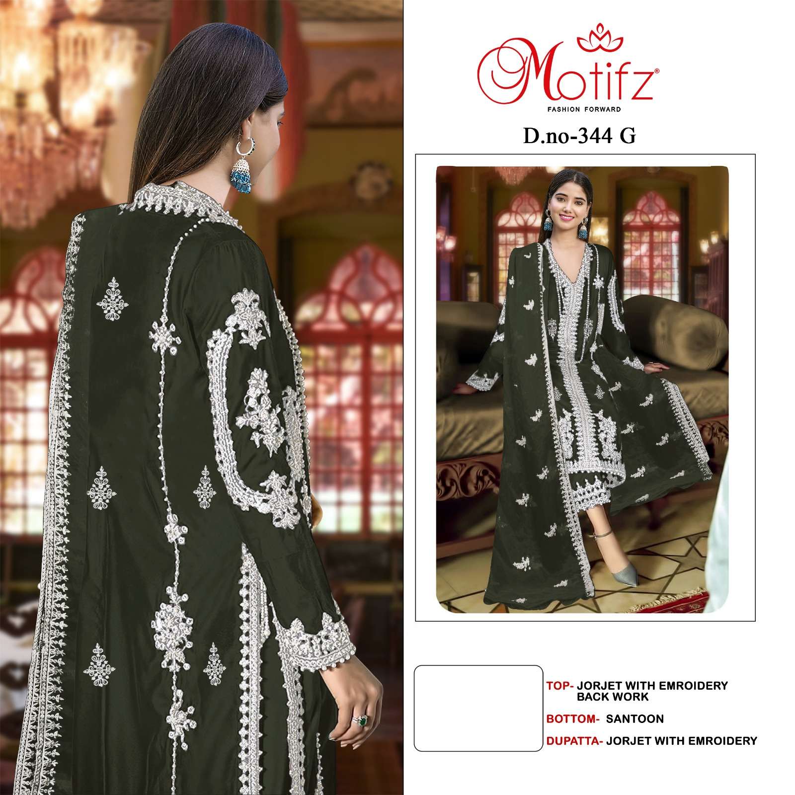 Motifz 344 G Embroidered Georgette Suit