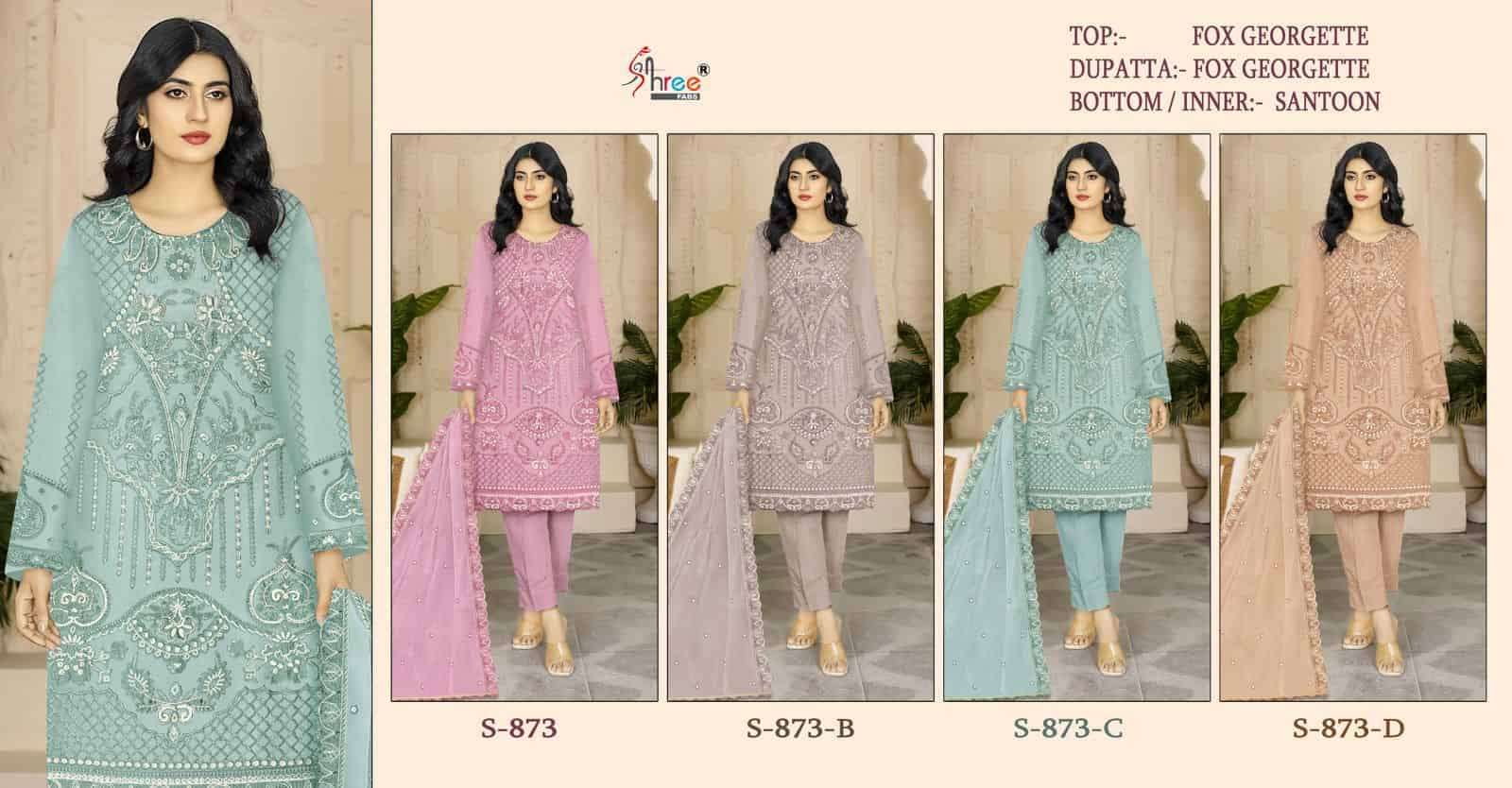 Shree Fabs Pakistani Festive Designer Suit