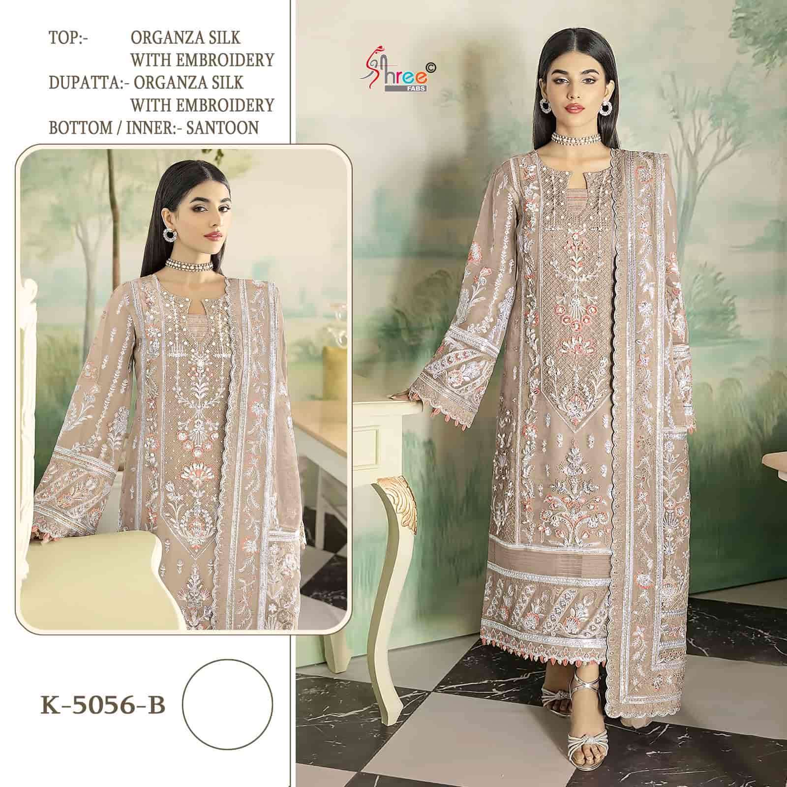 Shree Fabs K 5056 Colors Exclusive Heavy Designer Style Pakistani Salwar Suit Wholesalers