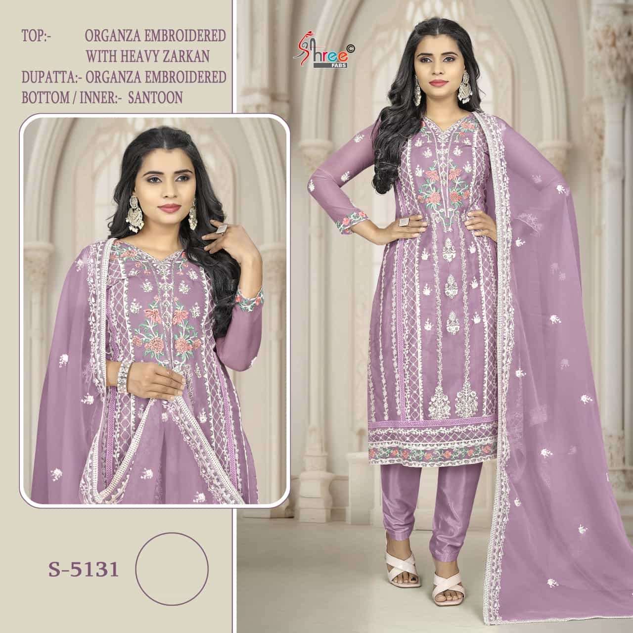 Shree Fabs S 5131 Colors Pakistani Organza Designer Salwar Kameez Wholesalers