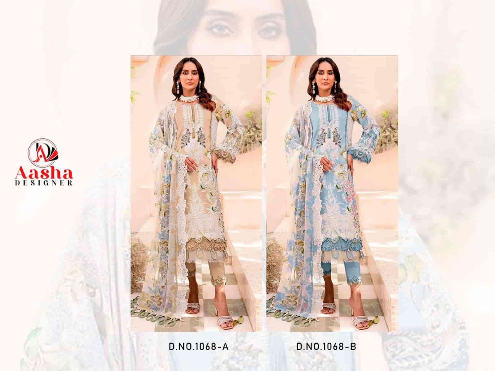 Aasha Designer Cotton Embroidered Salwar Suit