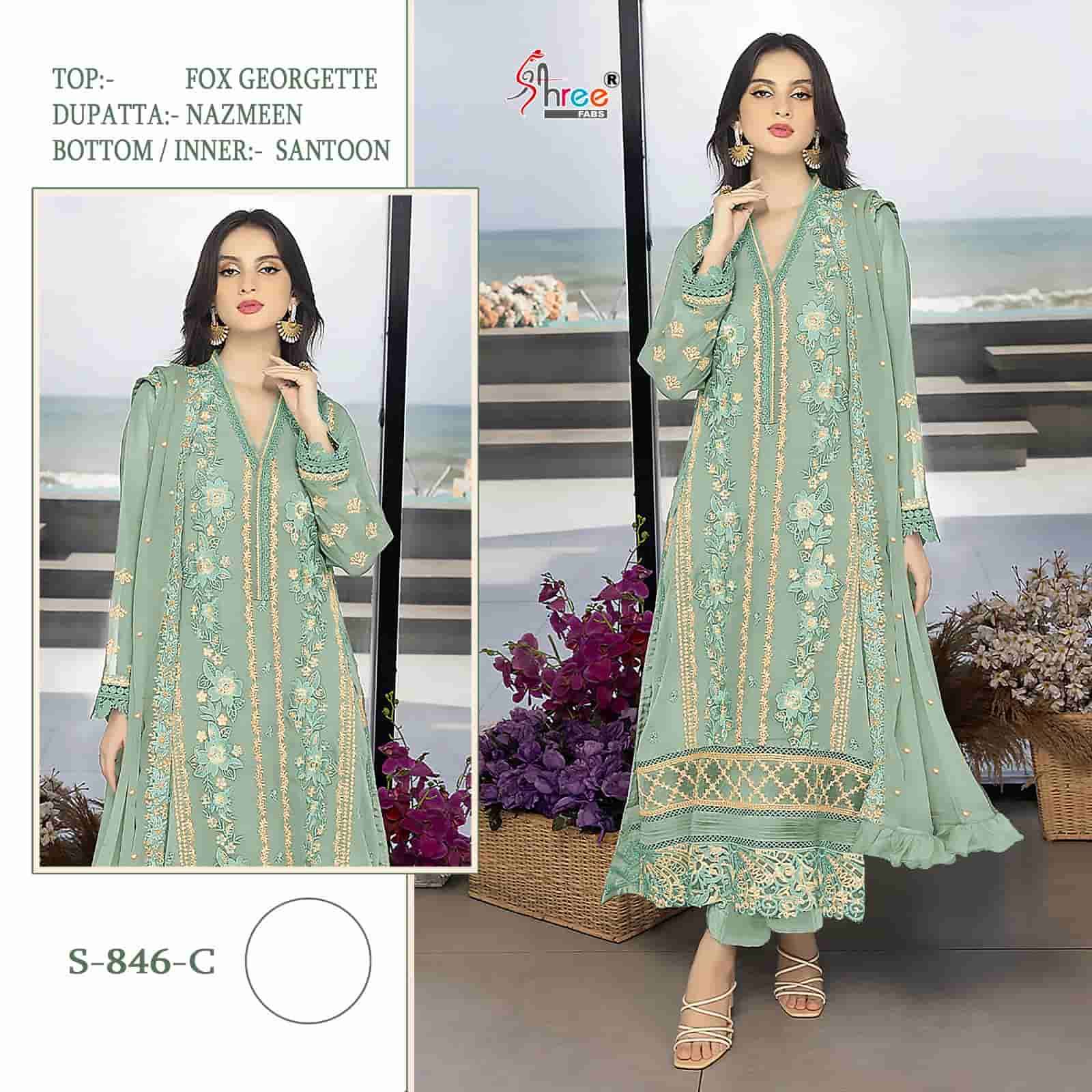 Pakistani Heavy Designer Party Wear Suit