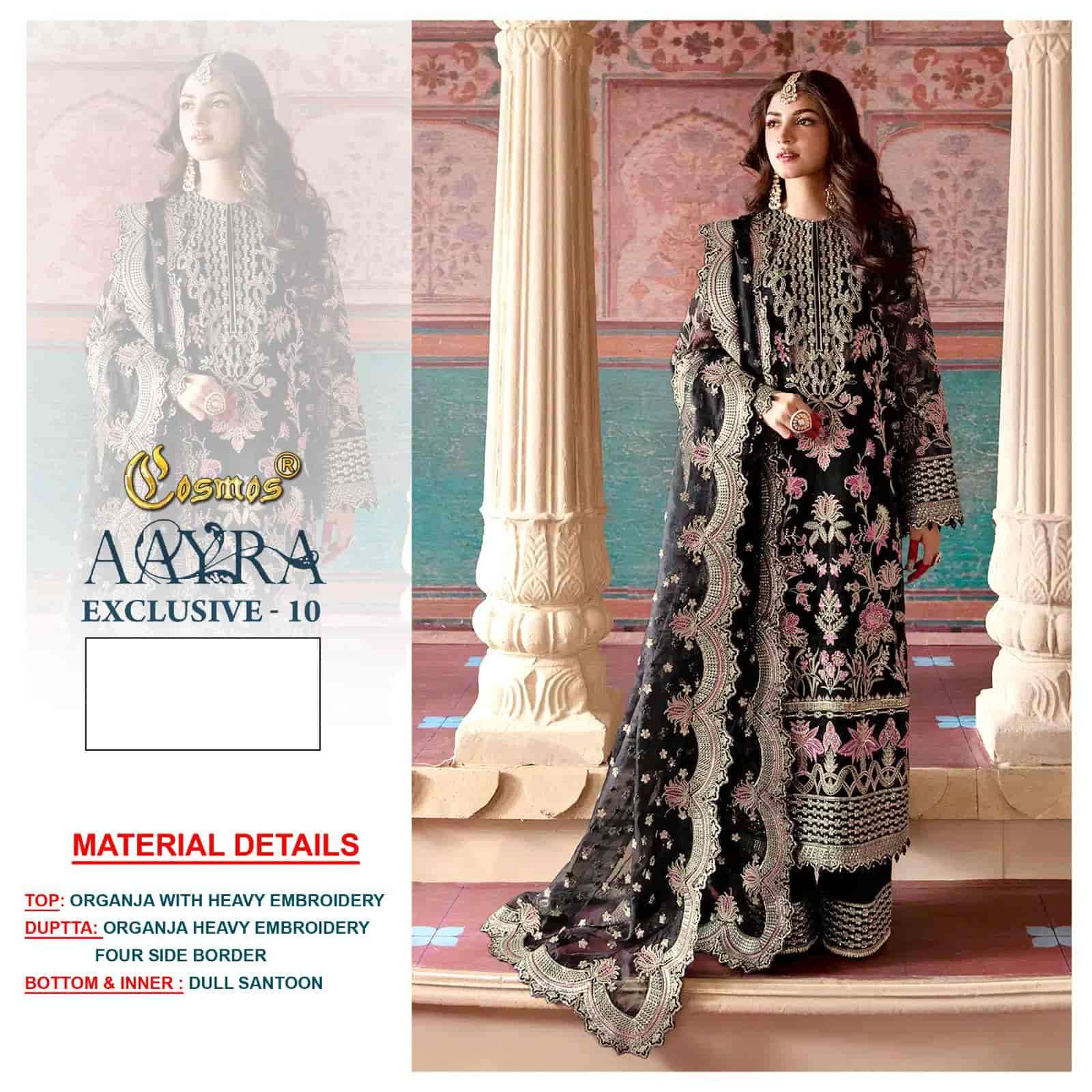 Cosmos Aayra Organza Wedding Salwar Suit