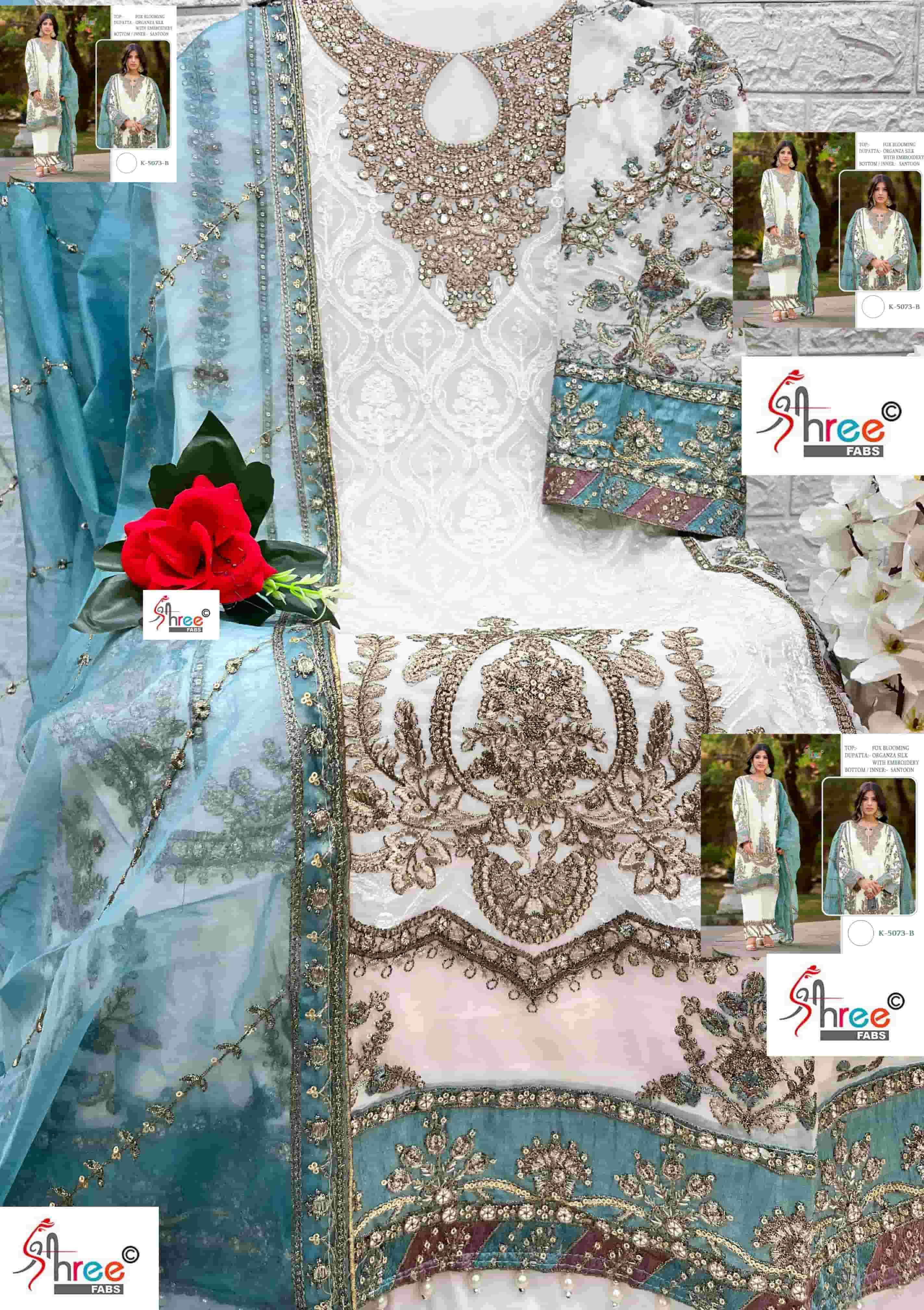 Shree Fabs K 5073 B Exclusive Heavy designer Pakistani Suit Exporter