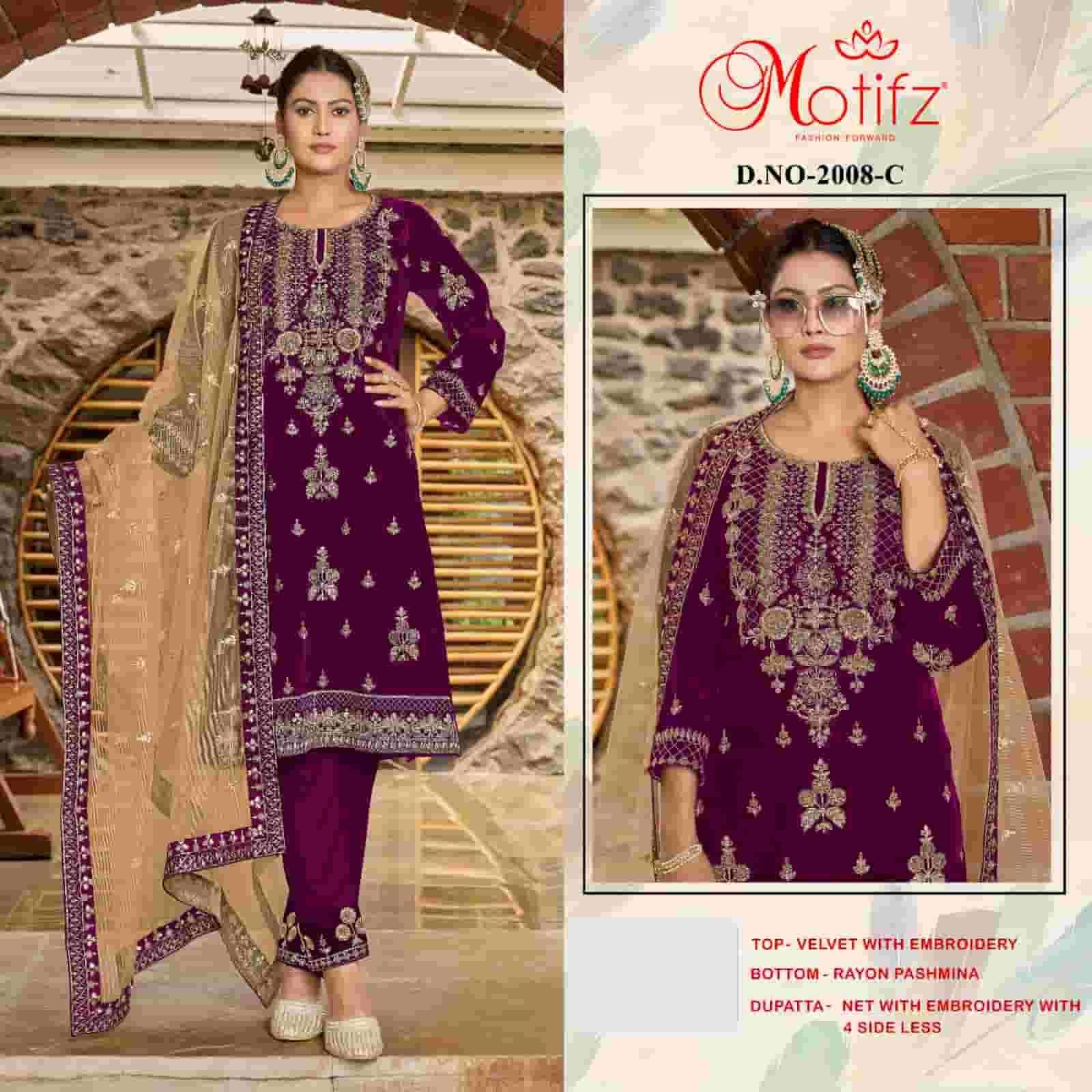 Motifz 2008 C Velvet Party Wear Salwar Suit