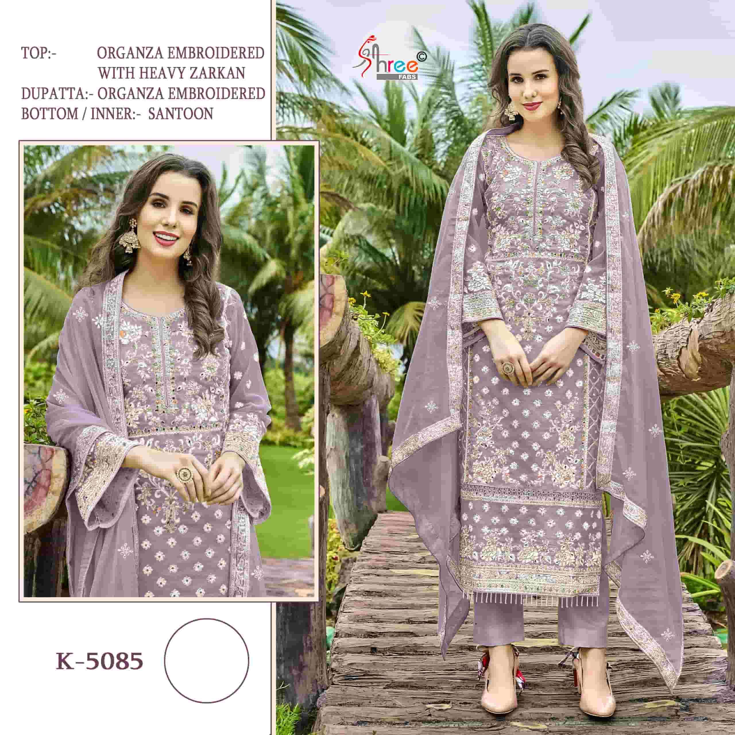 Pakistani Embroidered Organza Suit K-5085
