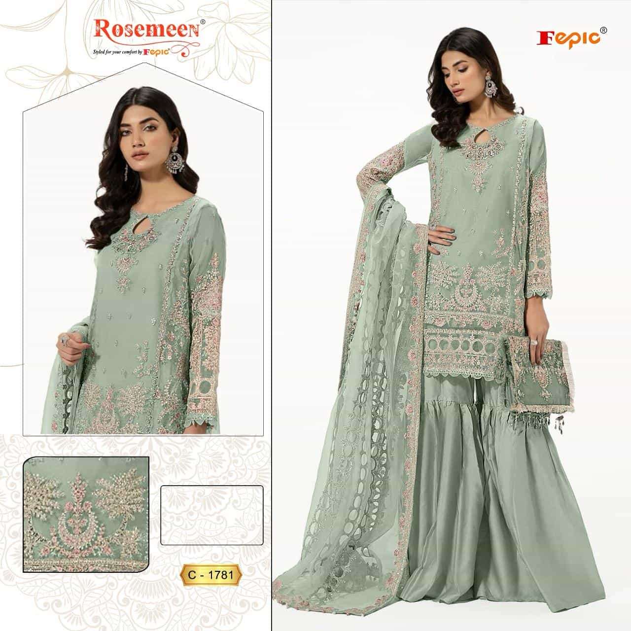 Fepic C 1781 Colors Party Wear Style Latest New Designer Salwar Suit Wholesalers