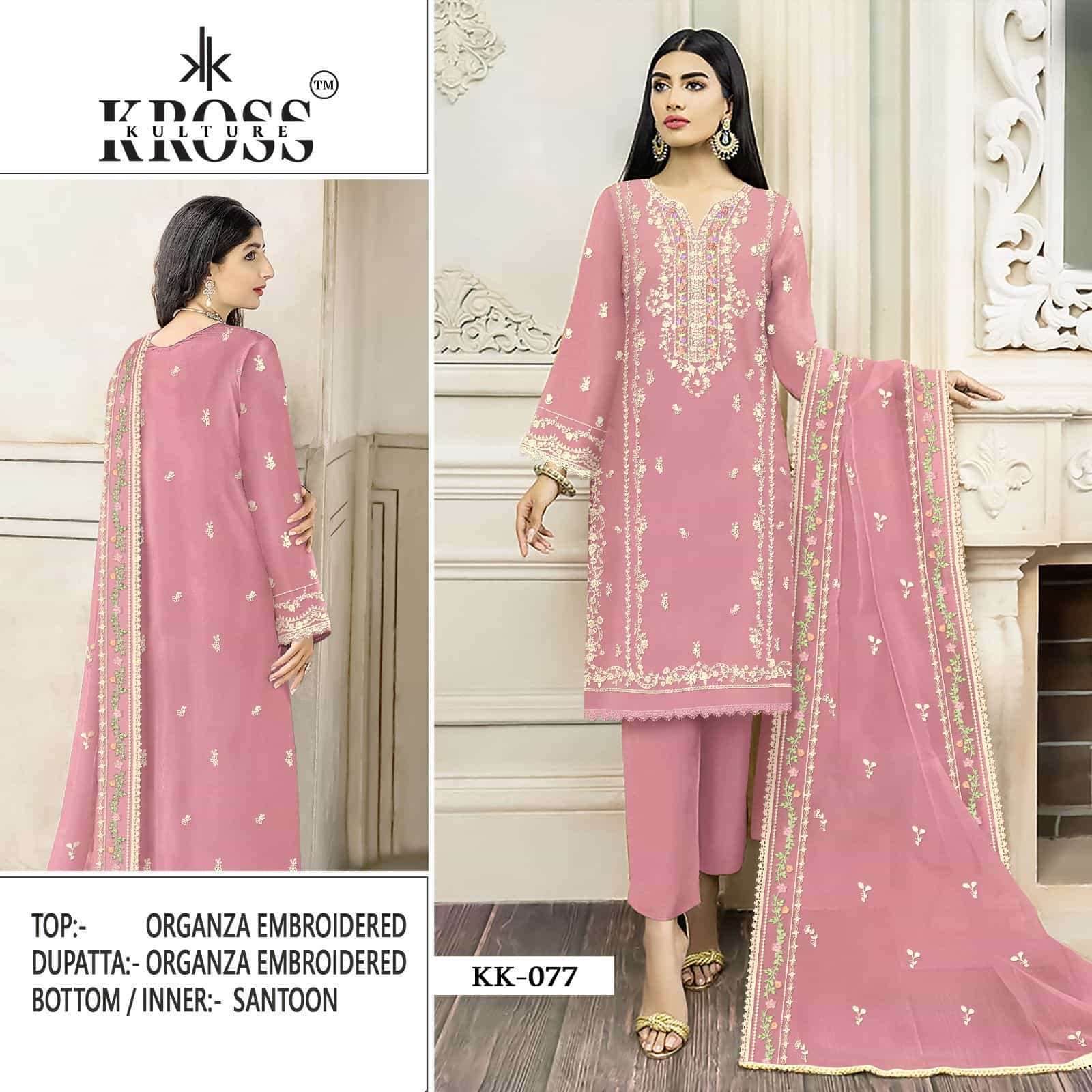 Kross Kulture KK 077 Organza Salwar Suit