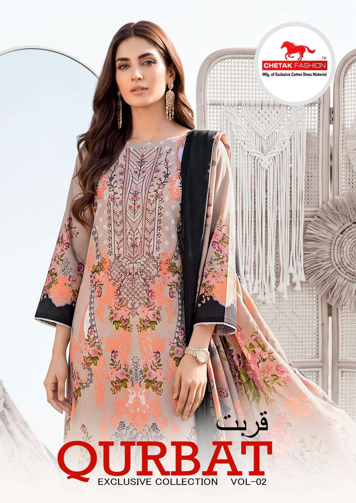 Chetak Fashion Qurbat Vol 2 Fancy Cotton Dress Material Catalog Wholesalers