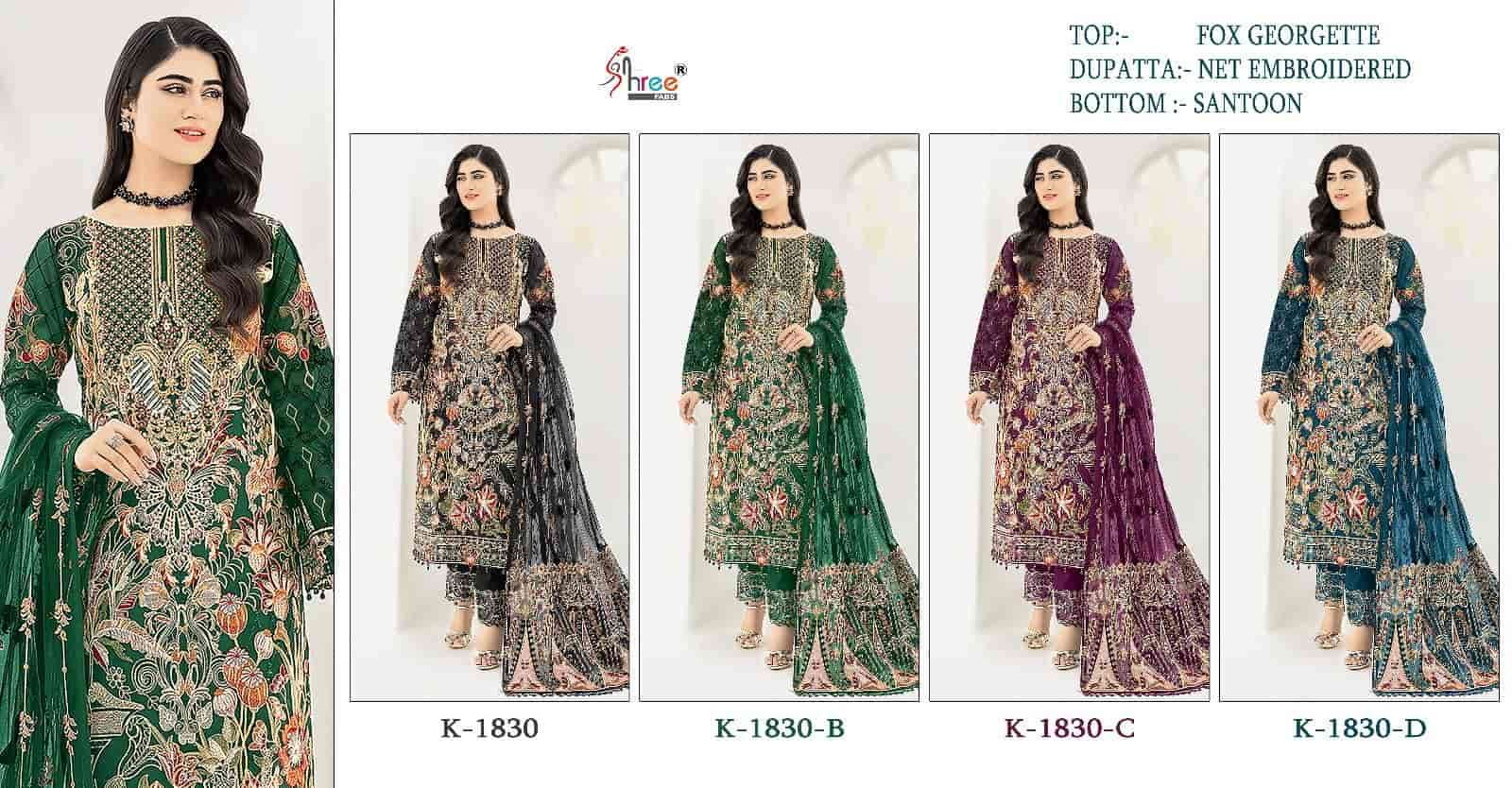 Shree Fabs K 1830 Colors Pakistani Party Wear Salwar Suit Wholasaler