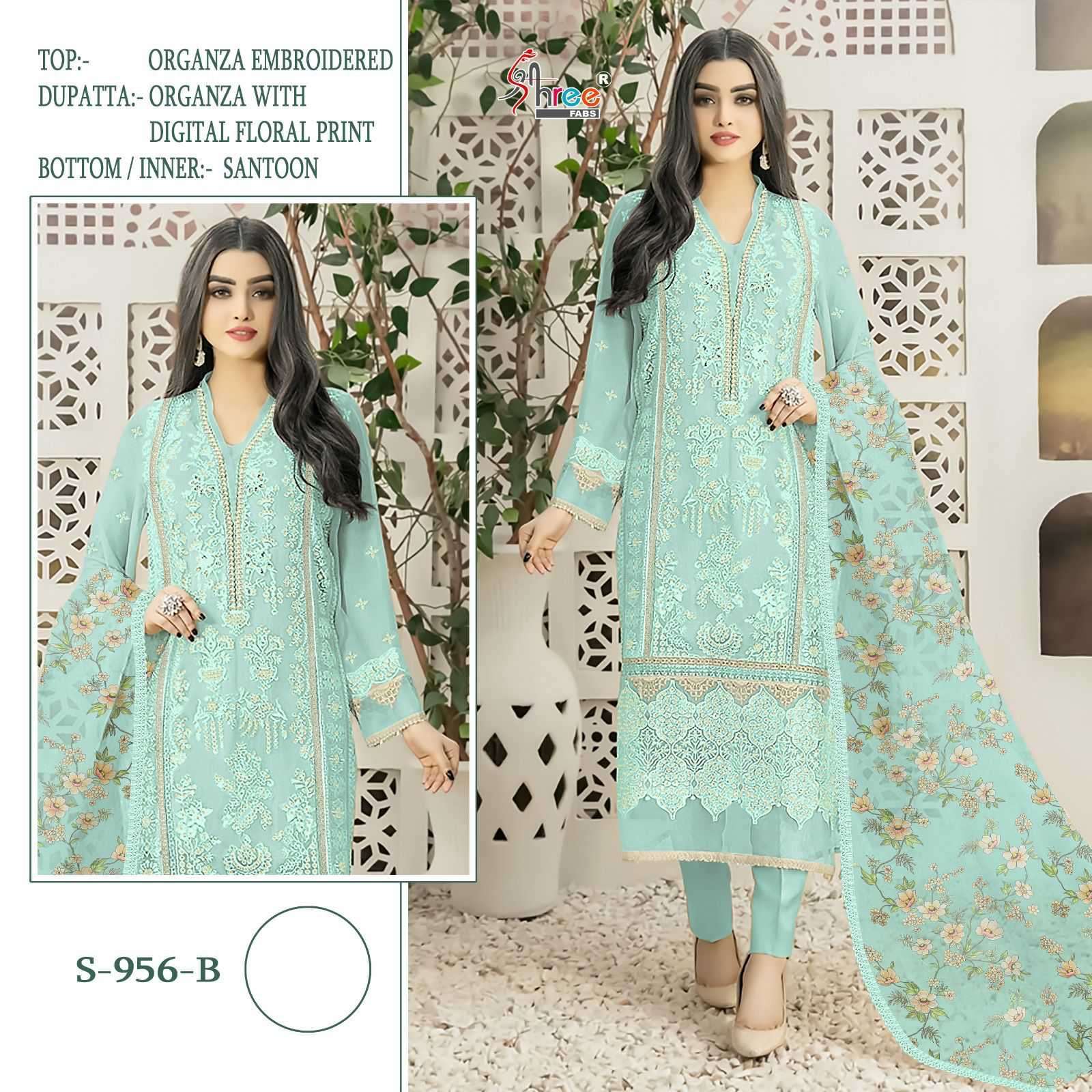 Shree Fabs Organza Pakistani Suit S-956 B