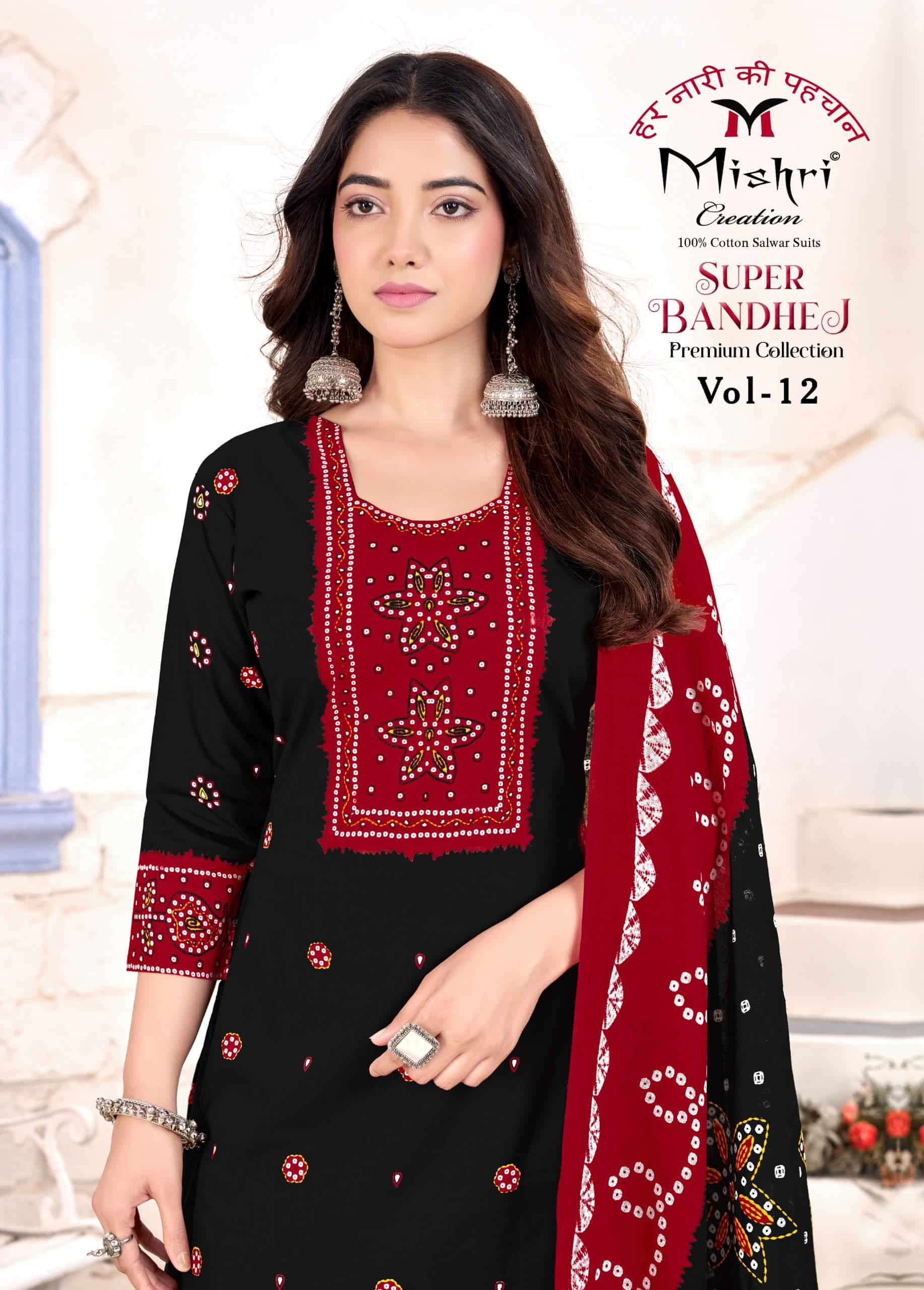 Mishri Super Bandhej Vol 12 Premium Wear Cotton Dress
