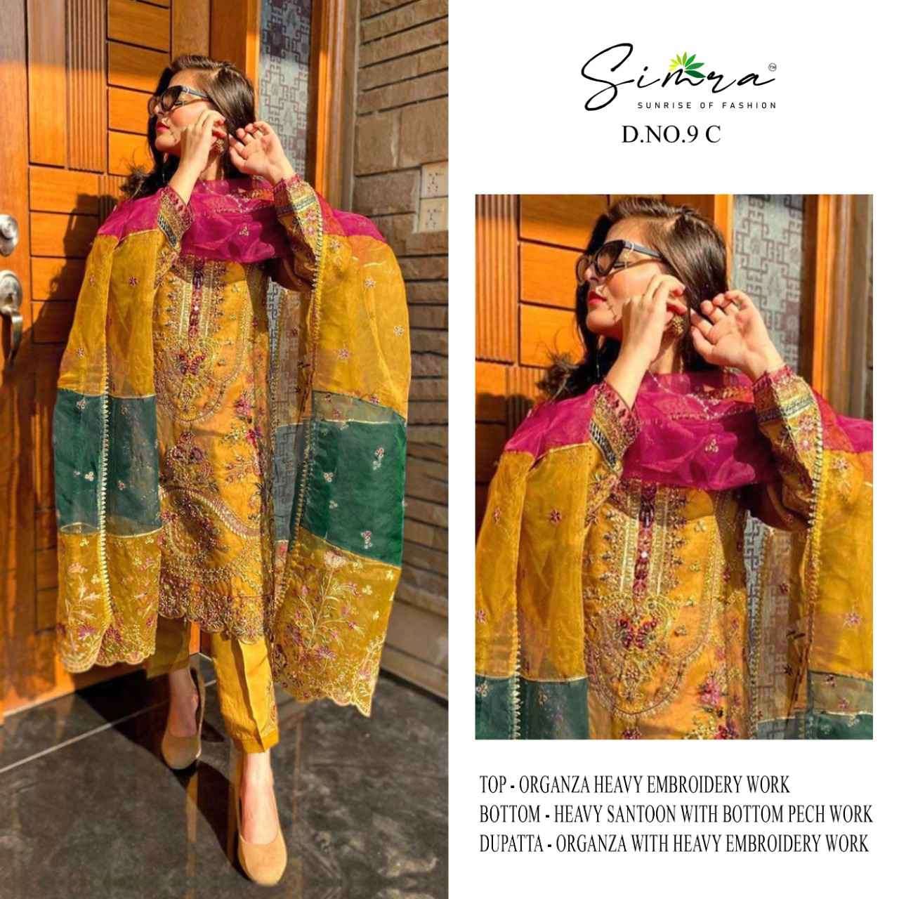 Simra 9 Pakistani Organza Wedding Dress