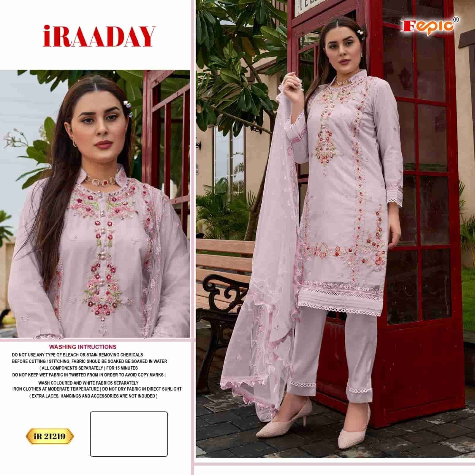 Fepic IR 21219 Pakistani Style Designer Organza Embroidered Suit Exporter