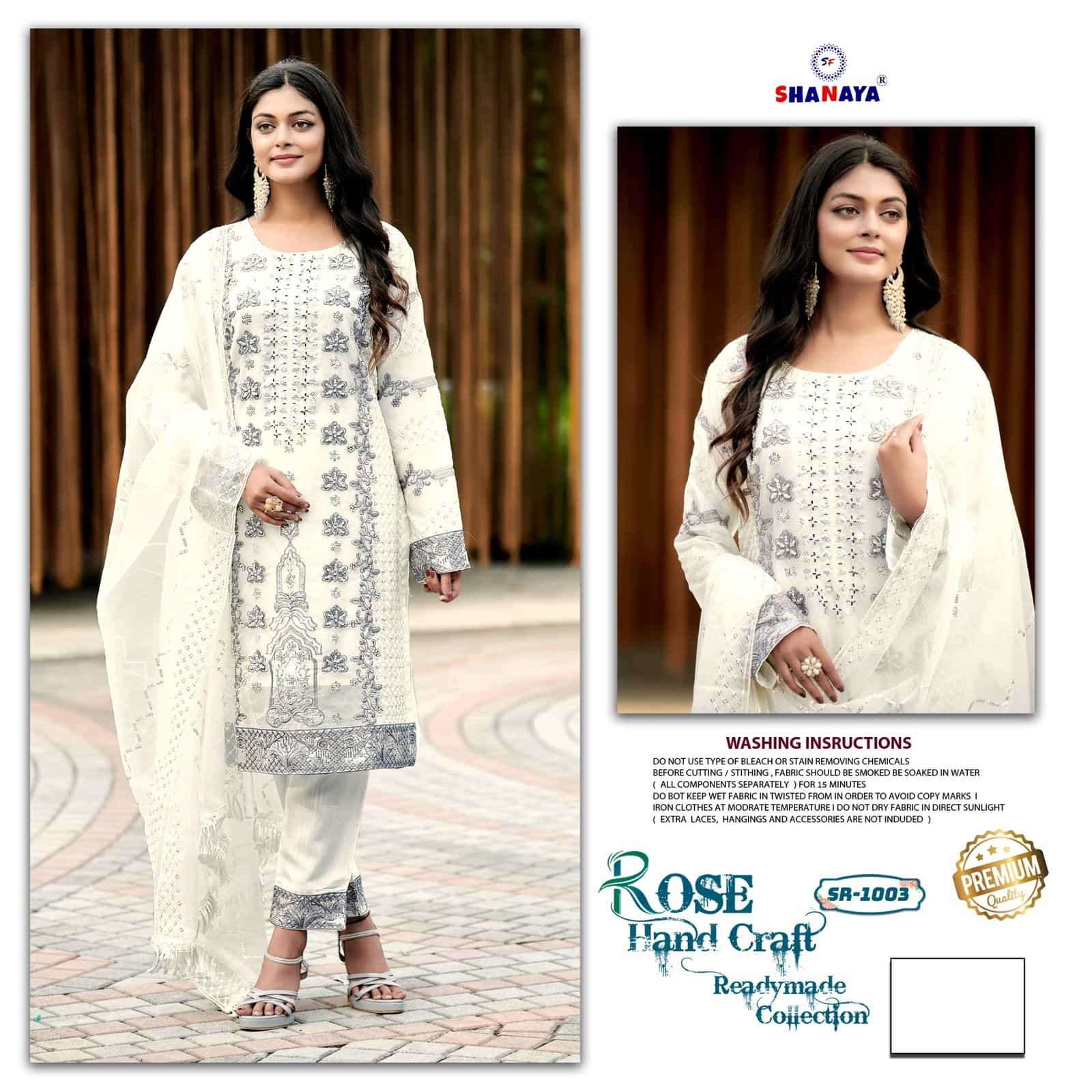 Shanaya Pakistani Designer Salwar Suit - SR1003