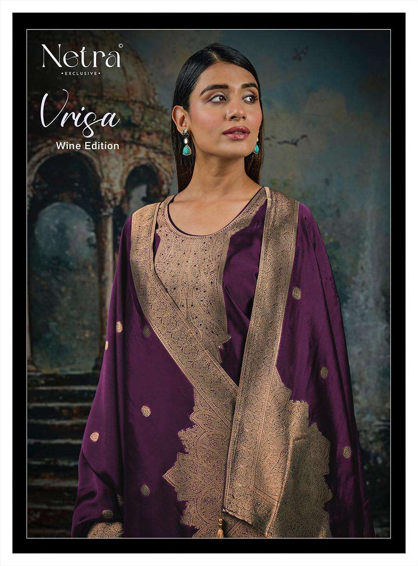 Netra Vrisa Wine Edition Premium Designs Ladies Salwar Suit