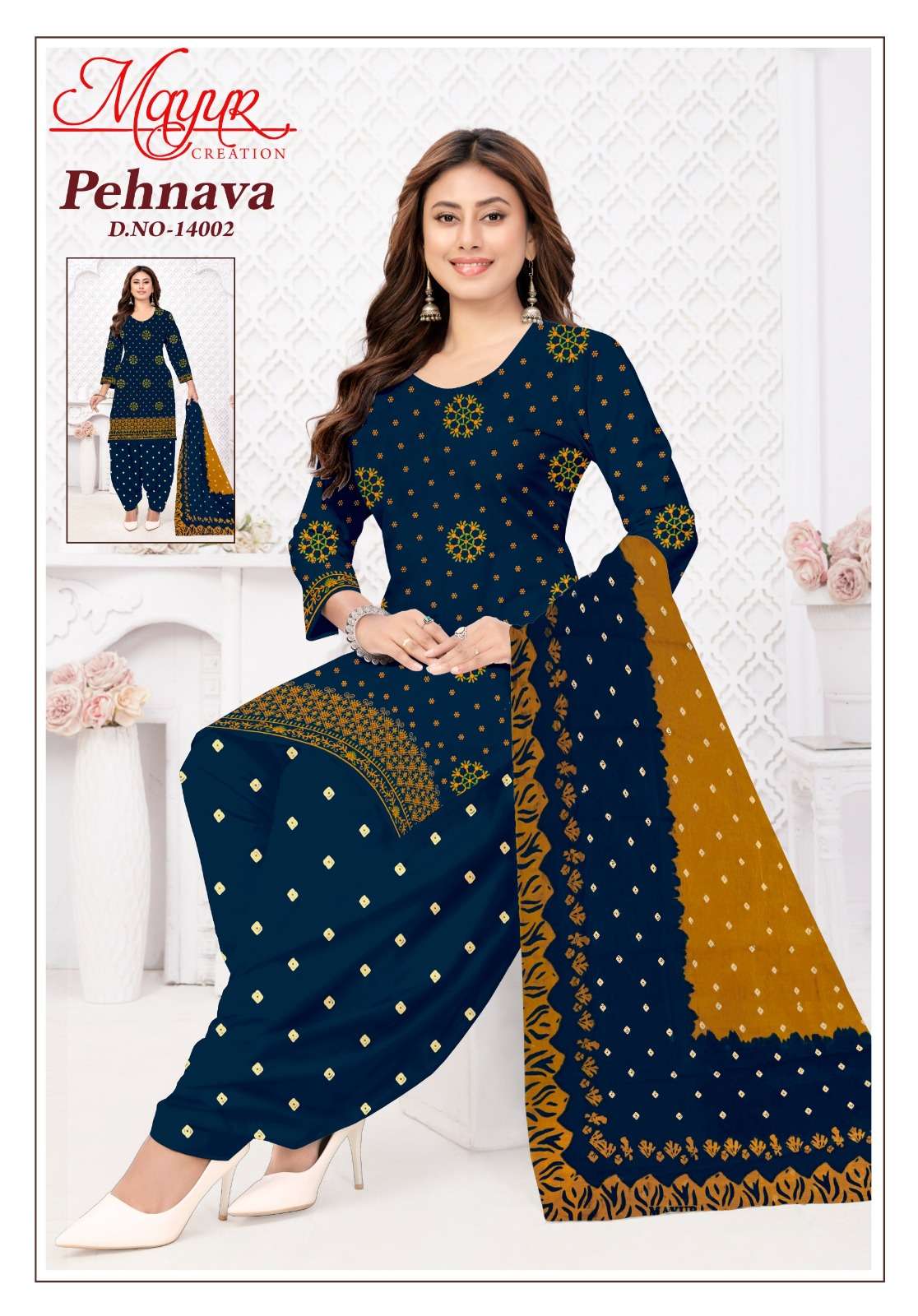 Image 10