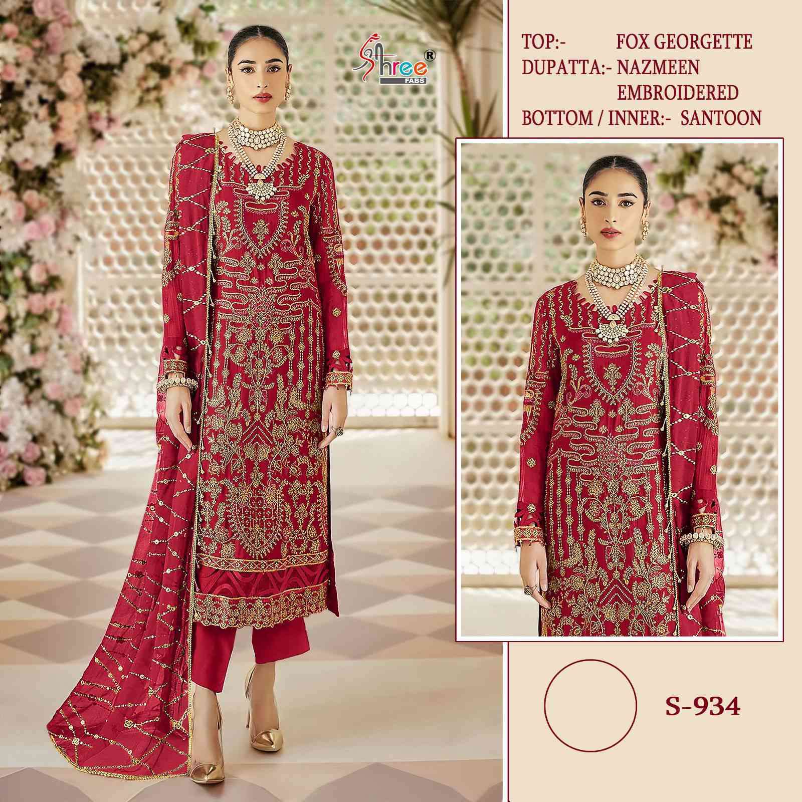 Pakistani Designer Embroidered Salwar Suit S-934