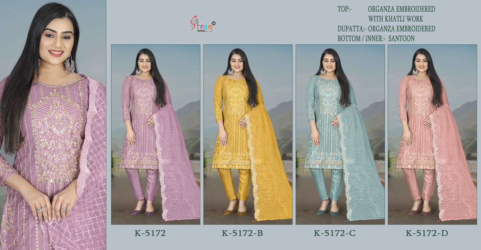 Shree Fabs K 5172 Colors Pakistani Designer Organza Embroidered Suit Wholesalers