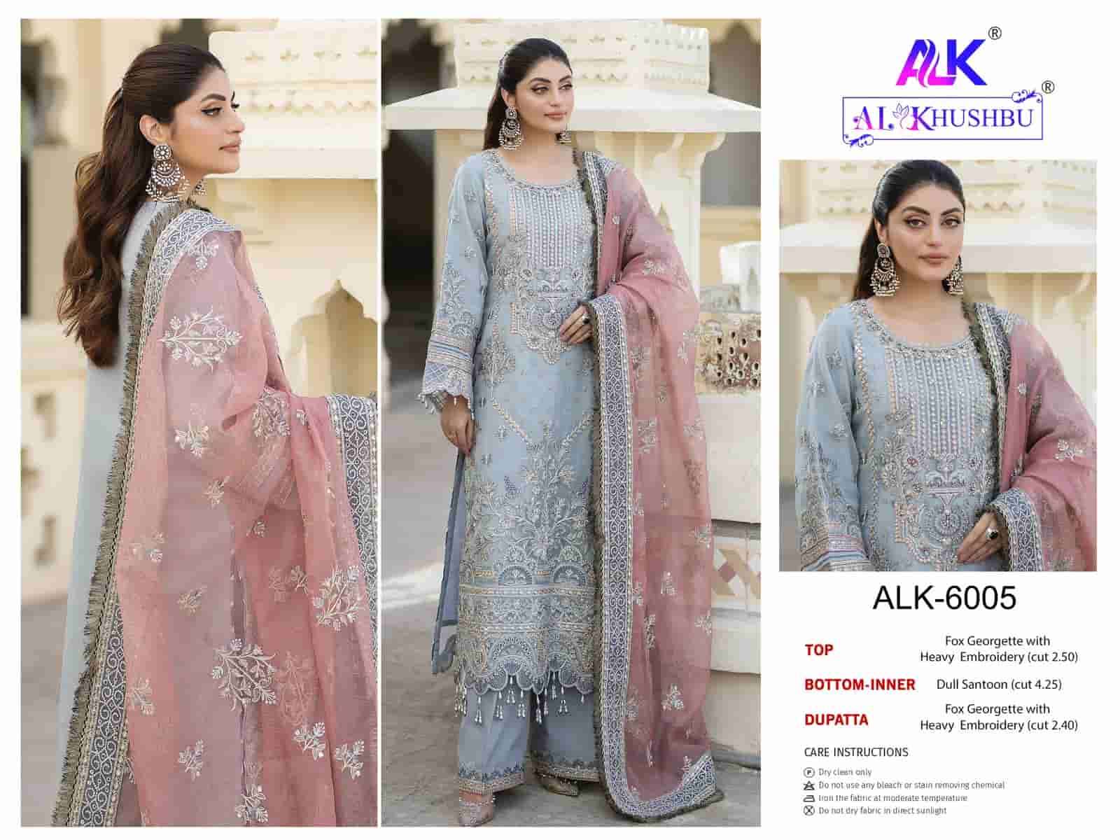 Al Khushbu Agha Noor Pakistani Designer Salwar Suit Wholesalers
