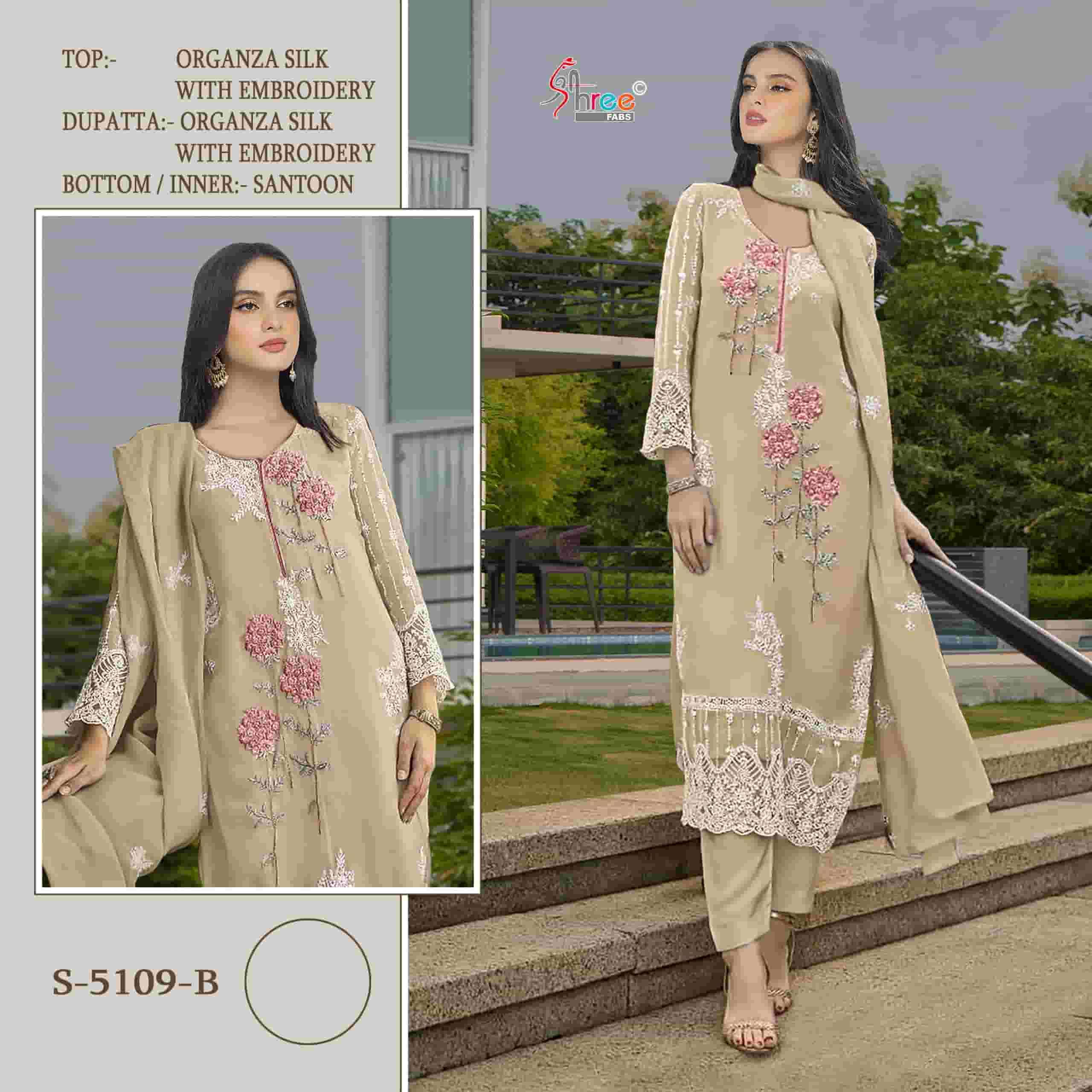 Shree Fabs S 5109 Colors Pakistani Festive Wear Style Designer Organza Suit Wholesalers