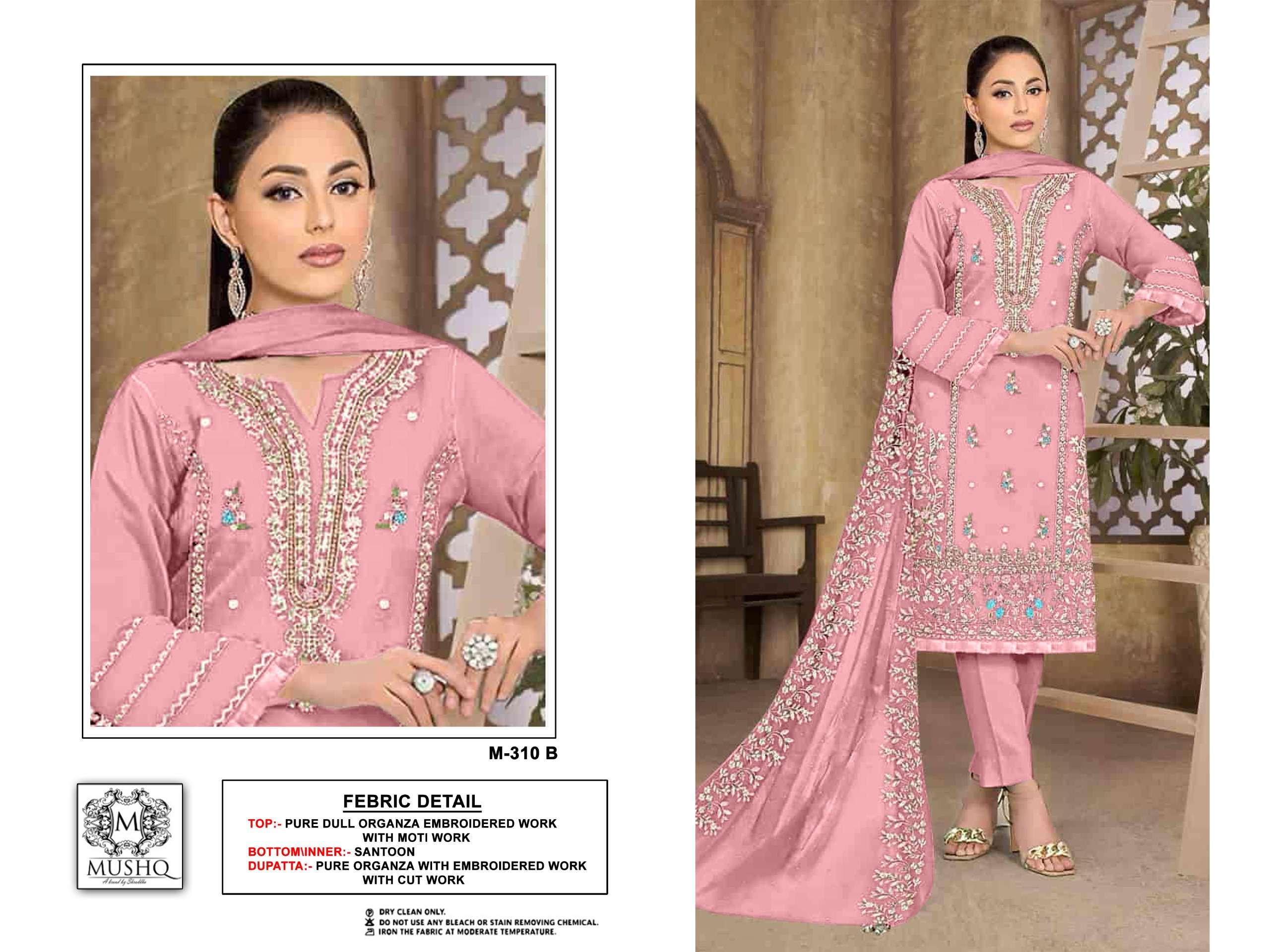 Mushq M 310 B Fancy Embroidered Designer Organza Salwar Suit