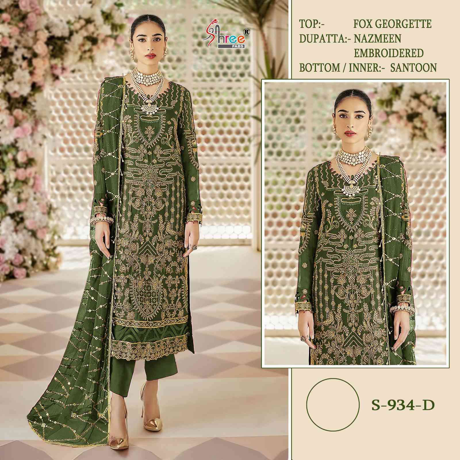 Shree Fabs Festive Pakistani Suit S-934