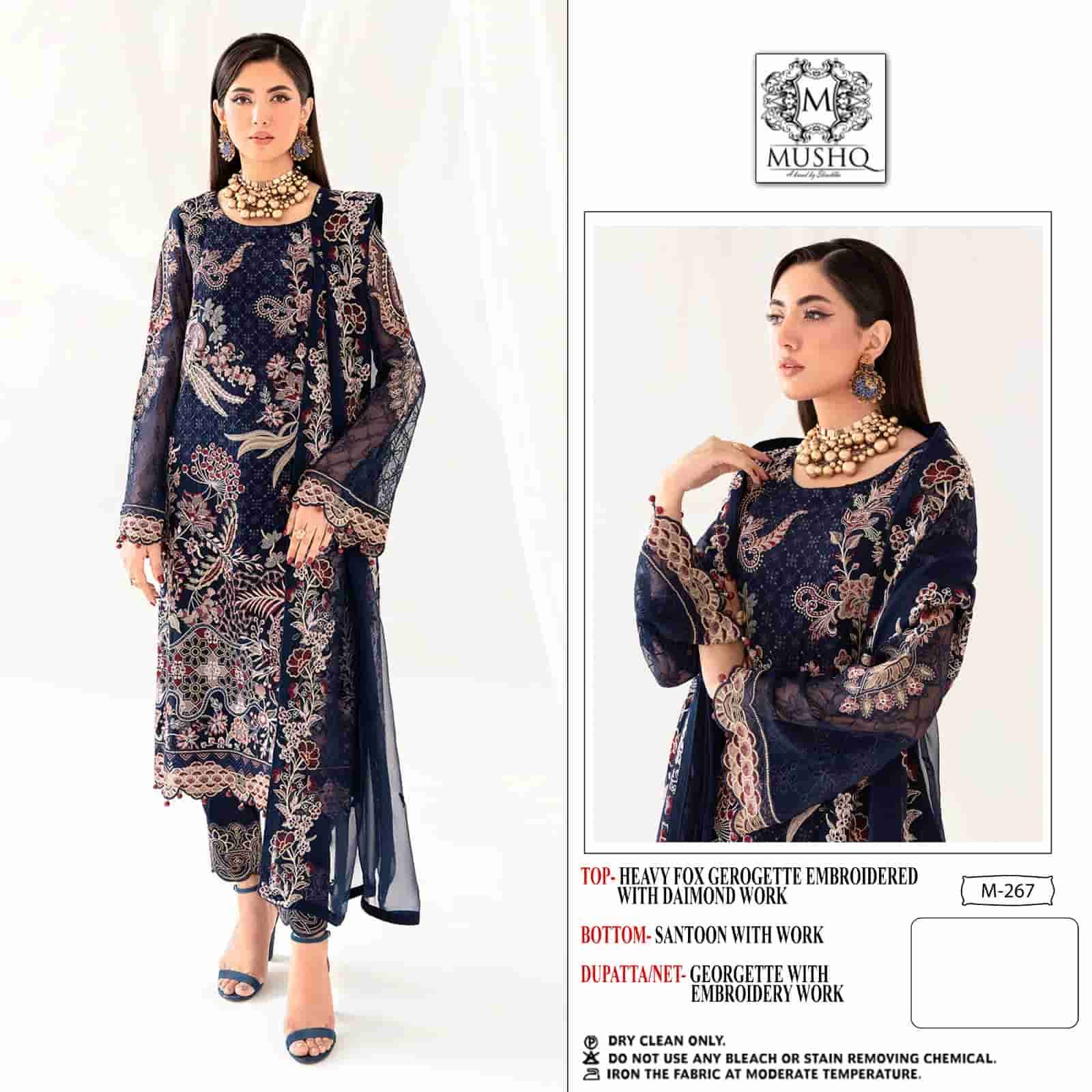 Mushq M-267 Designer Pakistani Party Wear Suit