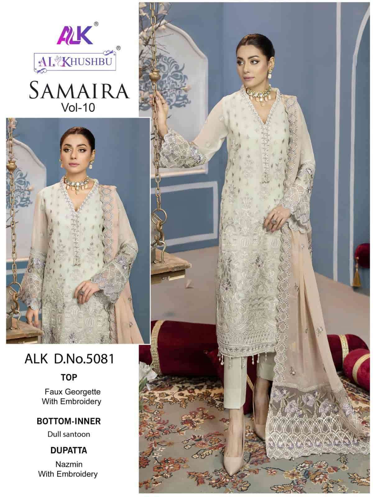 Al Khushbu Heavy Embroidered Designer Salwar Suit