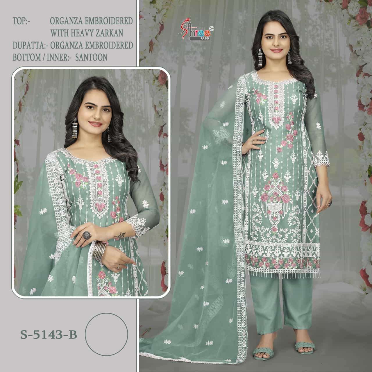 Shree Fabs S 5143 B Pakistani Designer Organza Suit Exporter