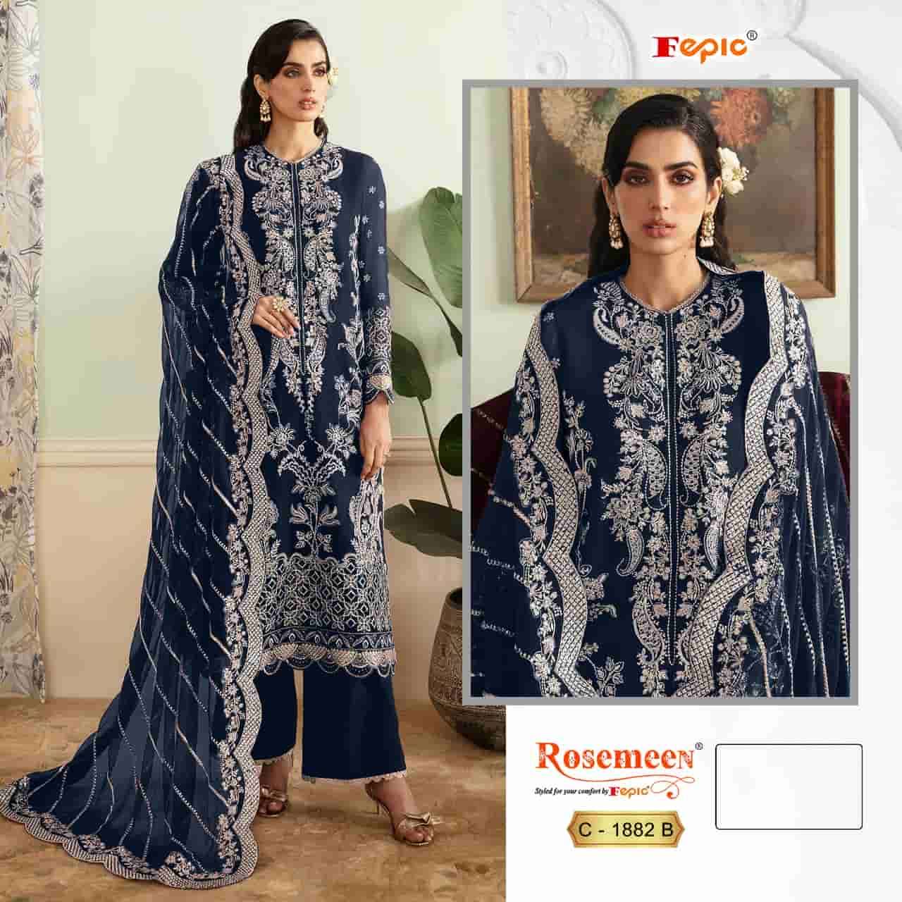 Fepic C 1882 B Exclusive Heavy Designer Style Party Wear Suit Ensemble