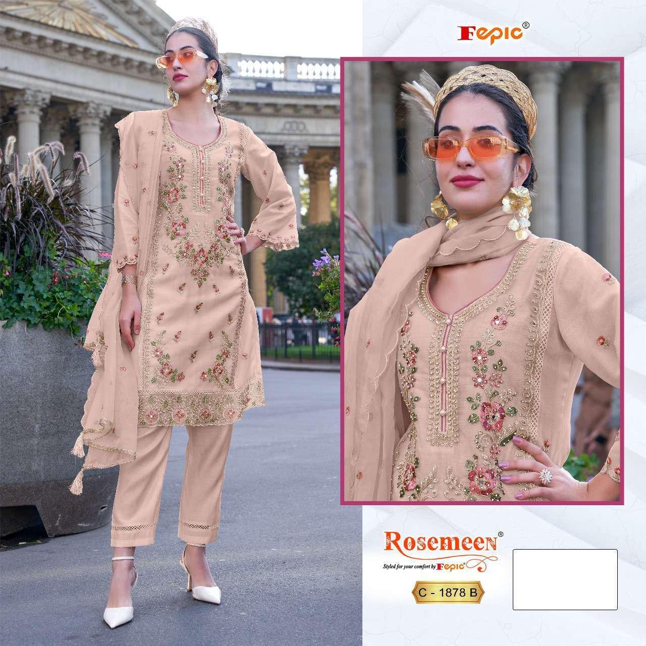 Fepic C 1878 Colors Rosemeen Pakistani Organza Suit Catalog Exporter