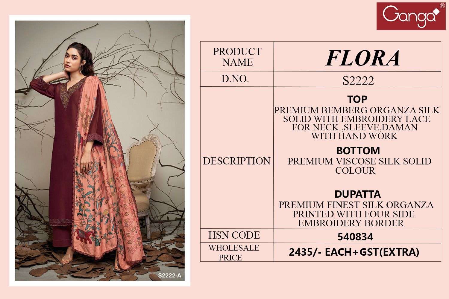 Flora Maroon Organza Silk Salwar Suit