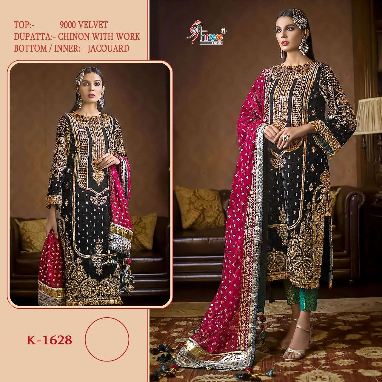 Shree Fabs Velvet Party Wear Pakistani Suit