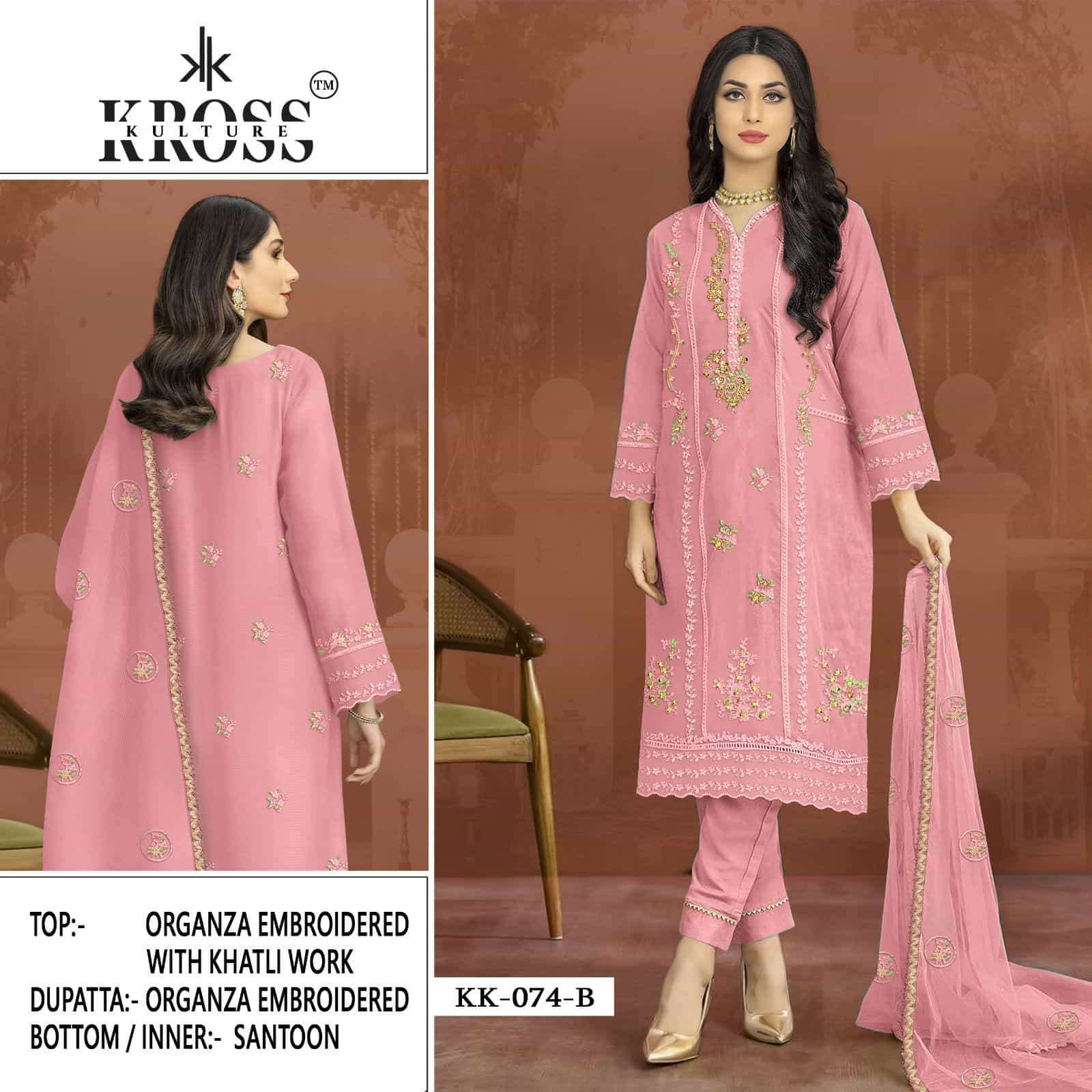 Kross Kulture KK 074 B Designer Party Suit