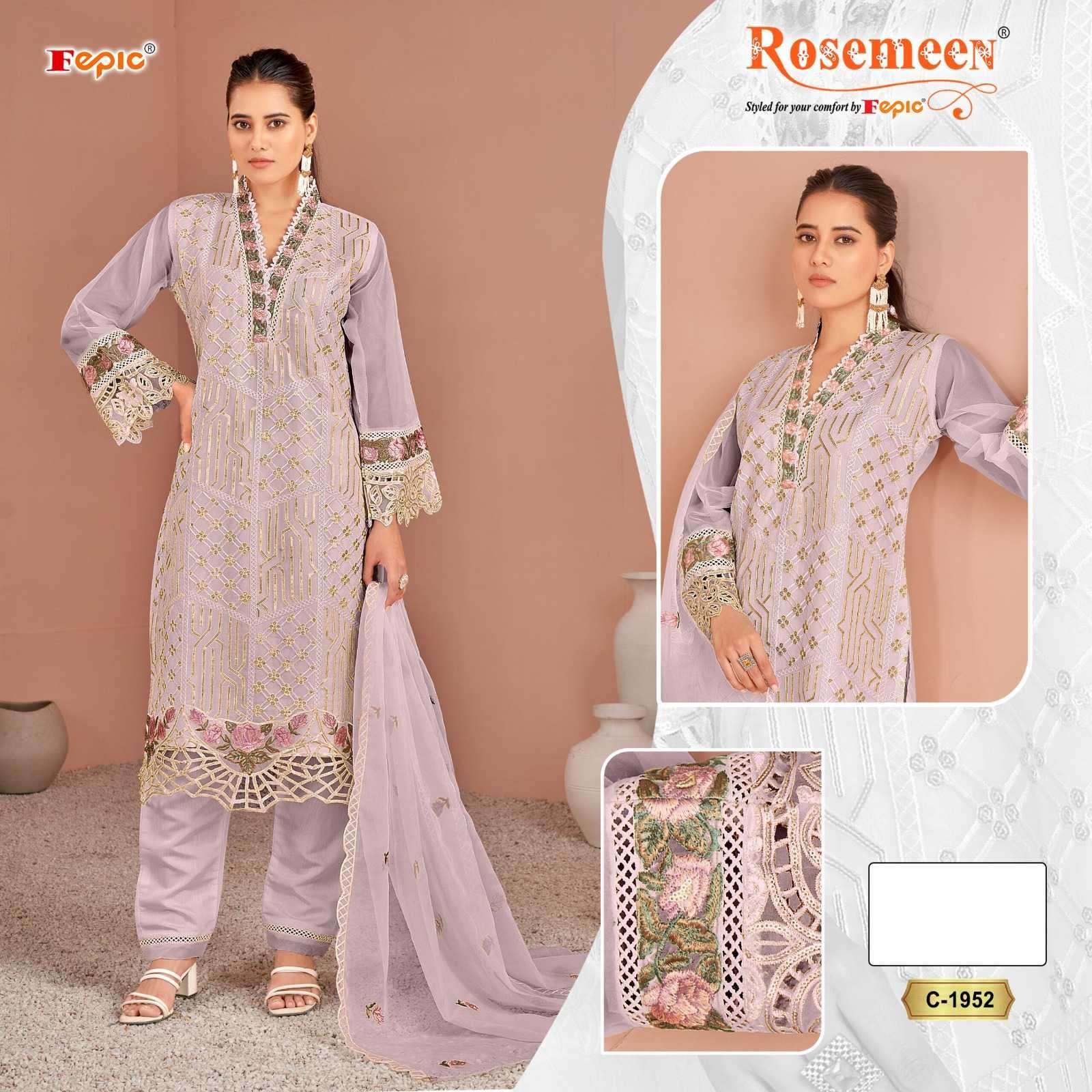 Fepic C 1952 Colors Pakistani Suit Salwar Collection