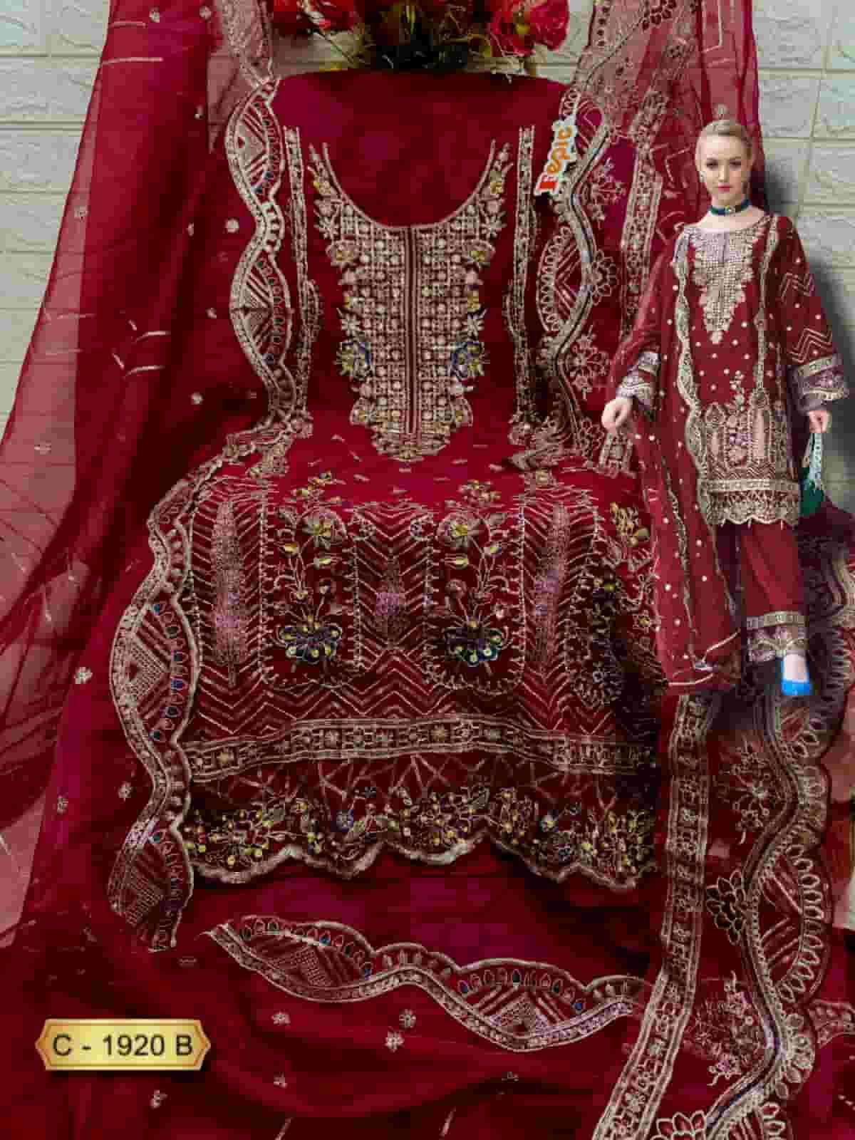 Image 7
