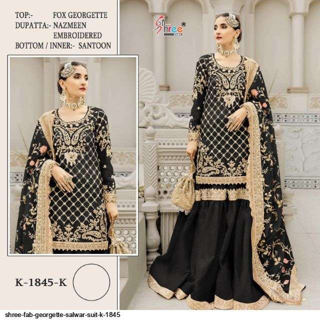Mariya B Embroidered Organza Pakistani Suit