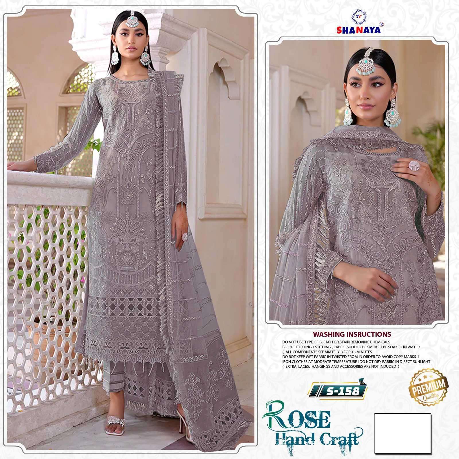 Shanaya S 158 Partywear Pakistani Dress Latest Collection