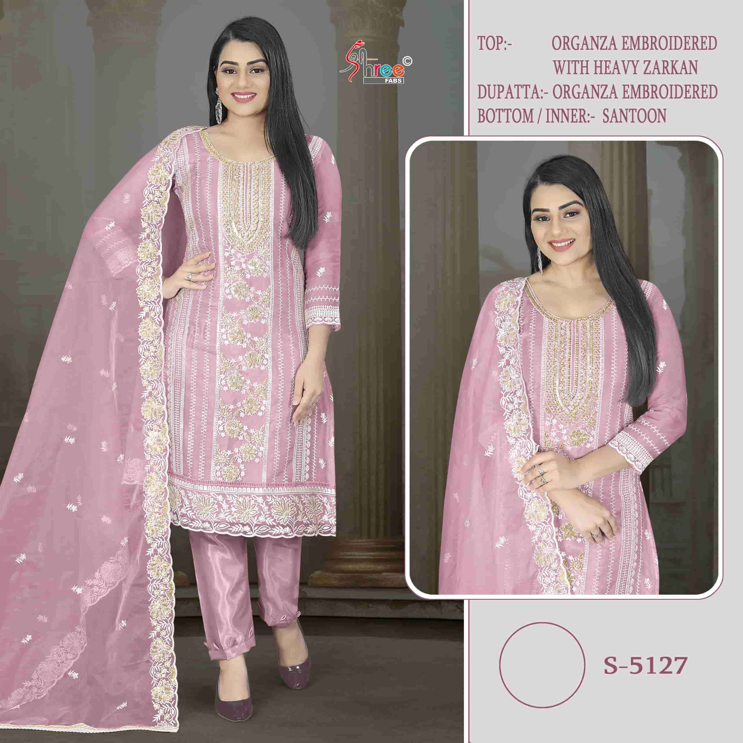 Shree Fabs S 5127 Pakistani Organza Embroidered Designer Suit Exporter