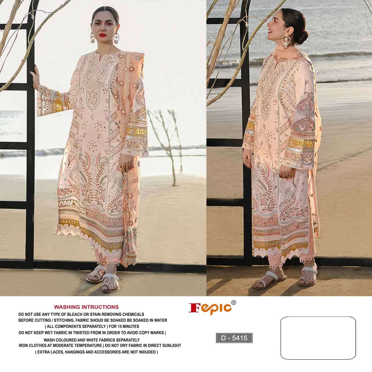 Fepic Rosemeen C 5415 Cotton Salwar Suit