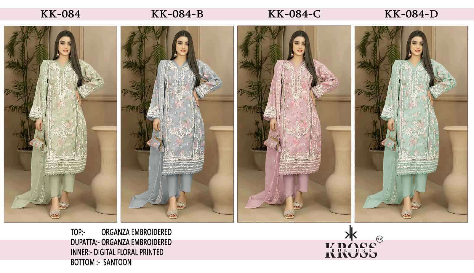 Kross Kulture Organza Designer Salwar Suit