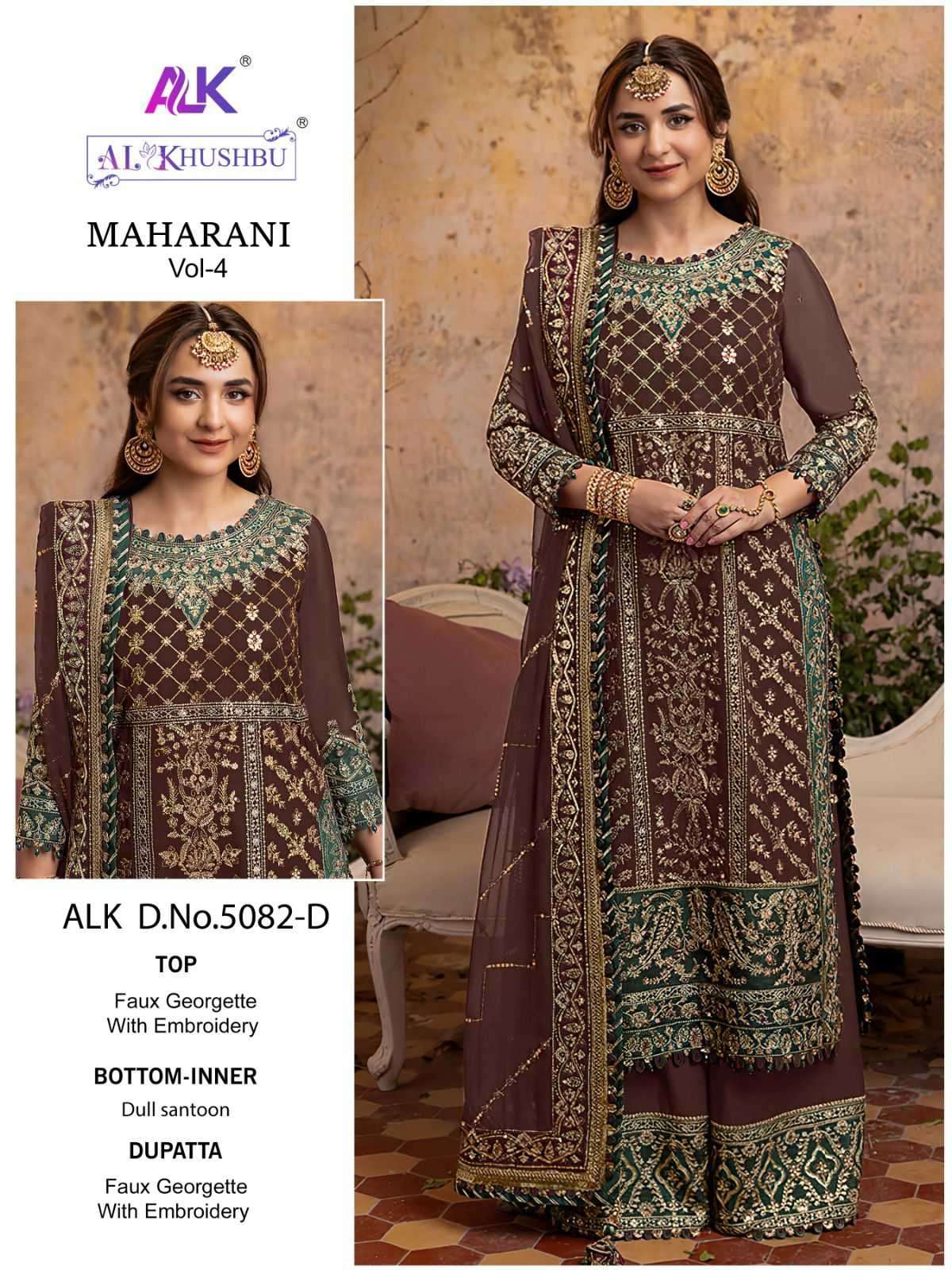 Al Khushbu Maharani Vol 4 5082 Colors Wedding Dress Latest Pakistani Designs