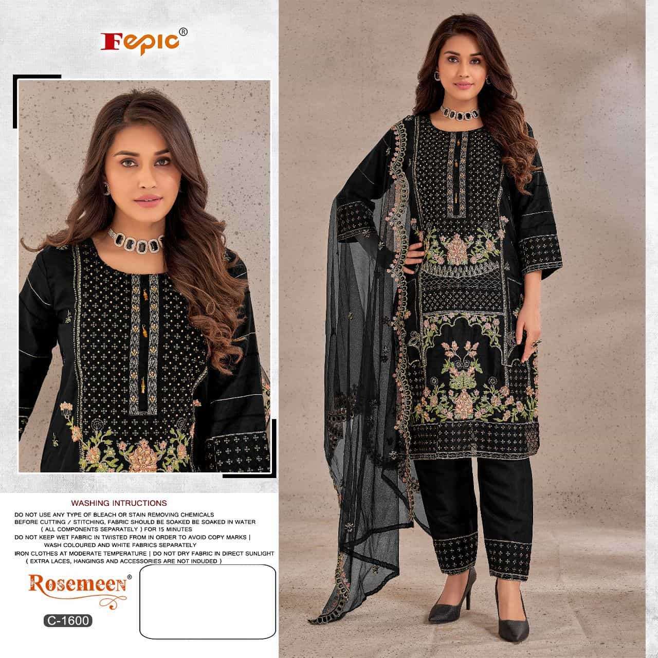 Fepic C 1600 Colors Party Wear Style Designer Salwar Suit Wholasaler