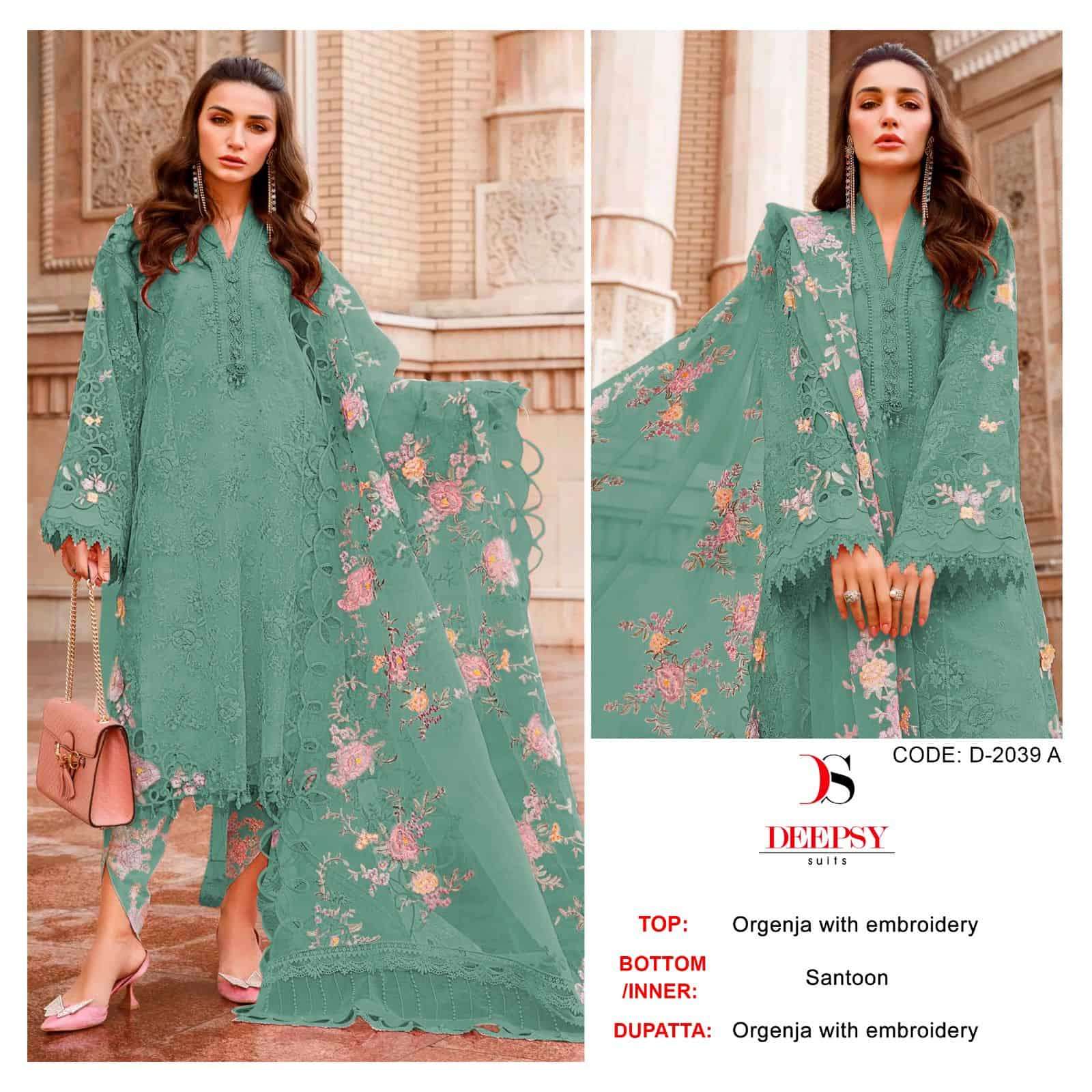 Deepsy Pakistani Style Embroidered Salwar Suit